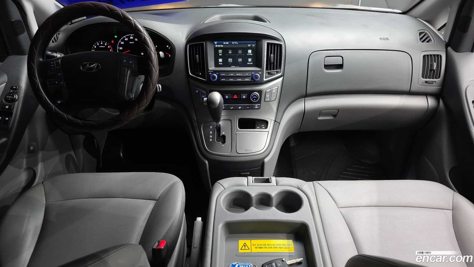 Starex Hyundai 2020.4-INNER-007