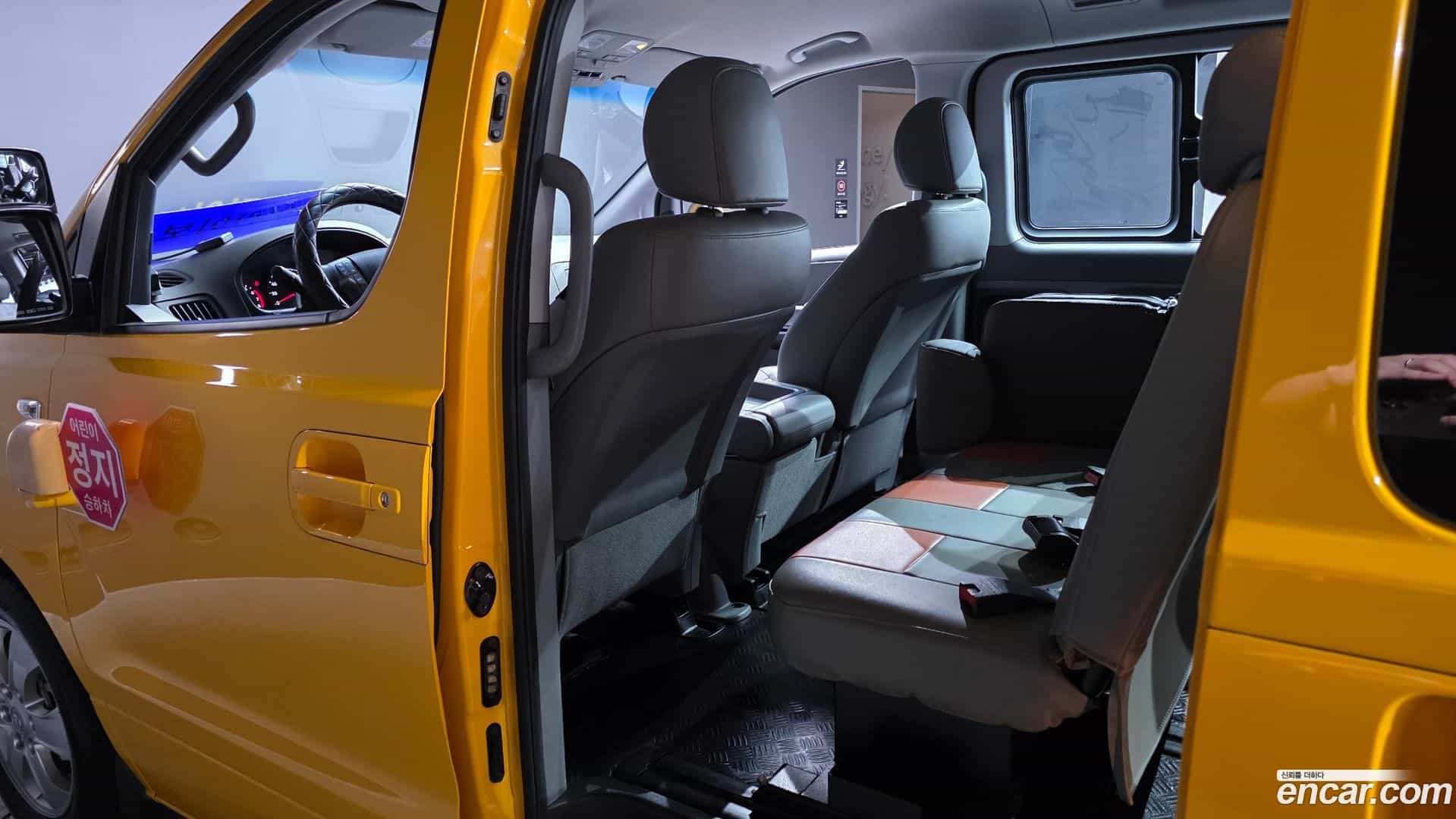 Starex Hyundai 2020.4-INNER-036