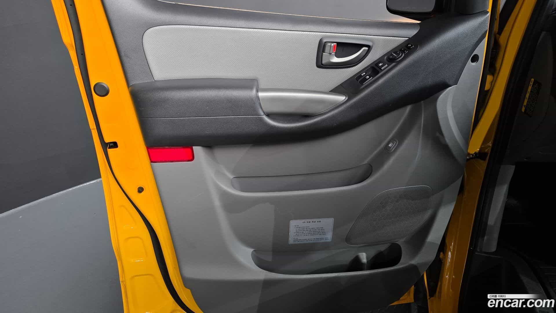 Starex Hyundai 2020.4-OPTION-040