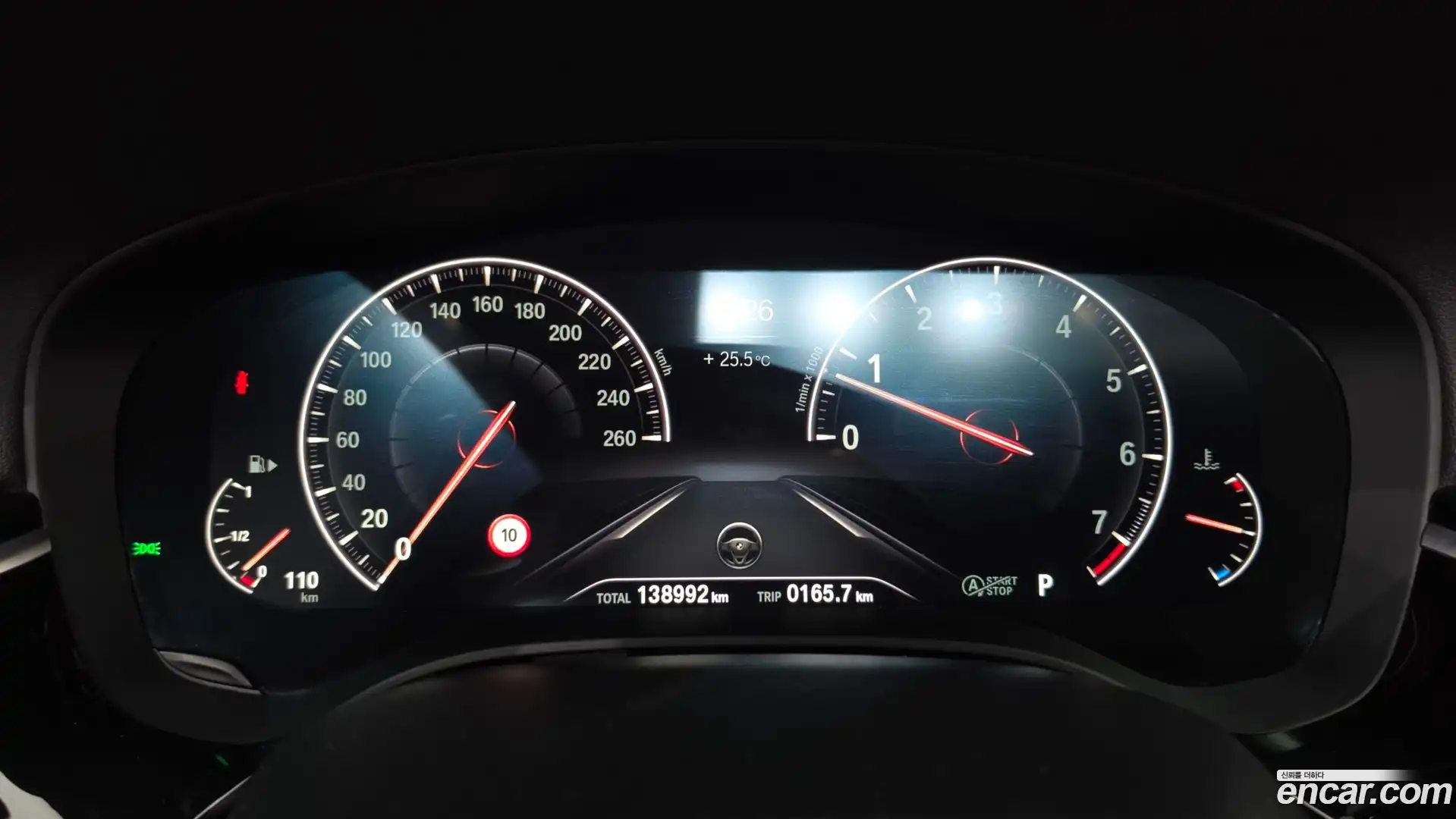 5-Series BMW 2019.3-INNER-008