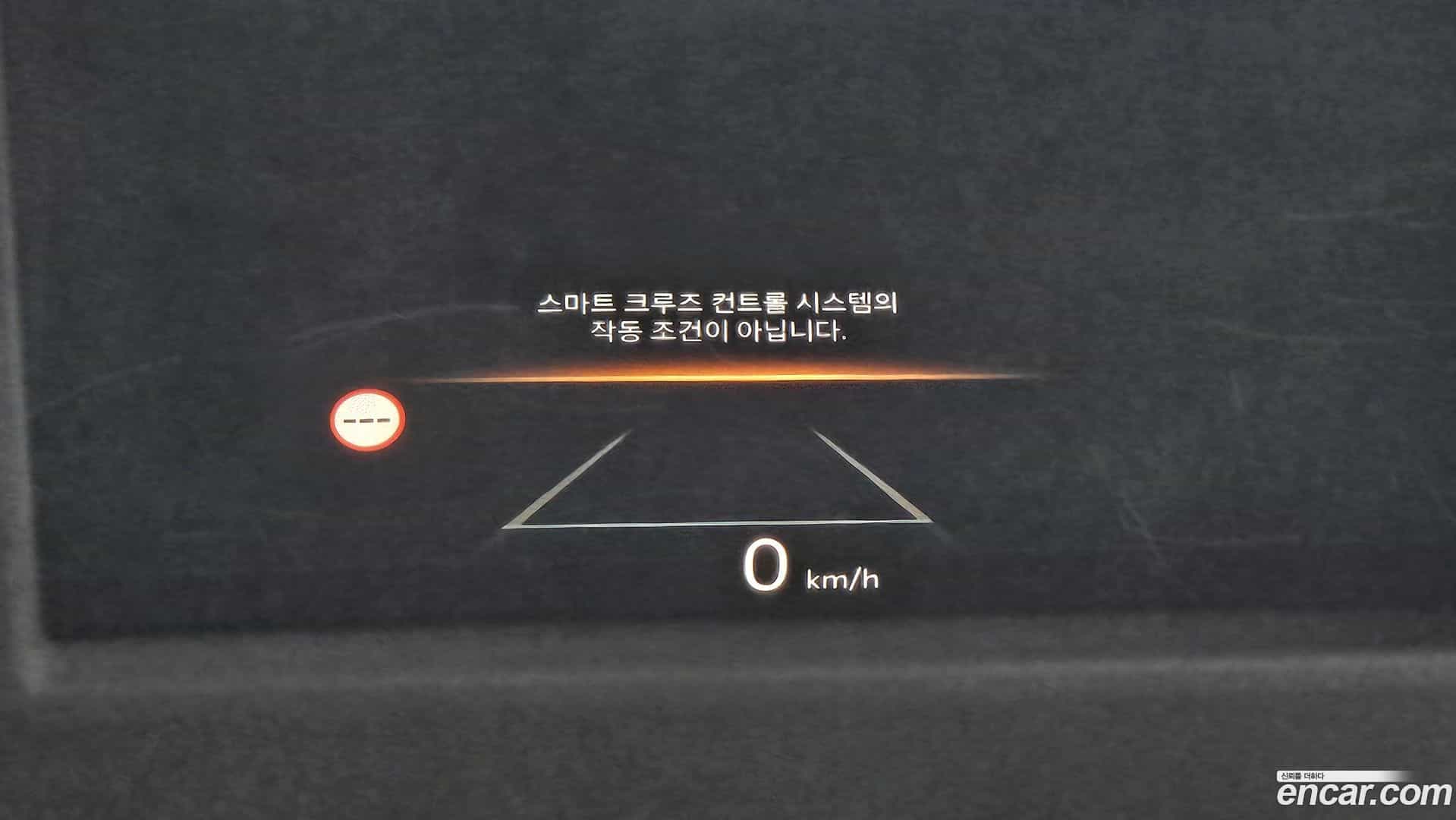Canival Kia 2024.0-OPTION-019
