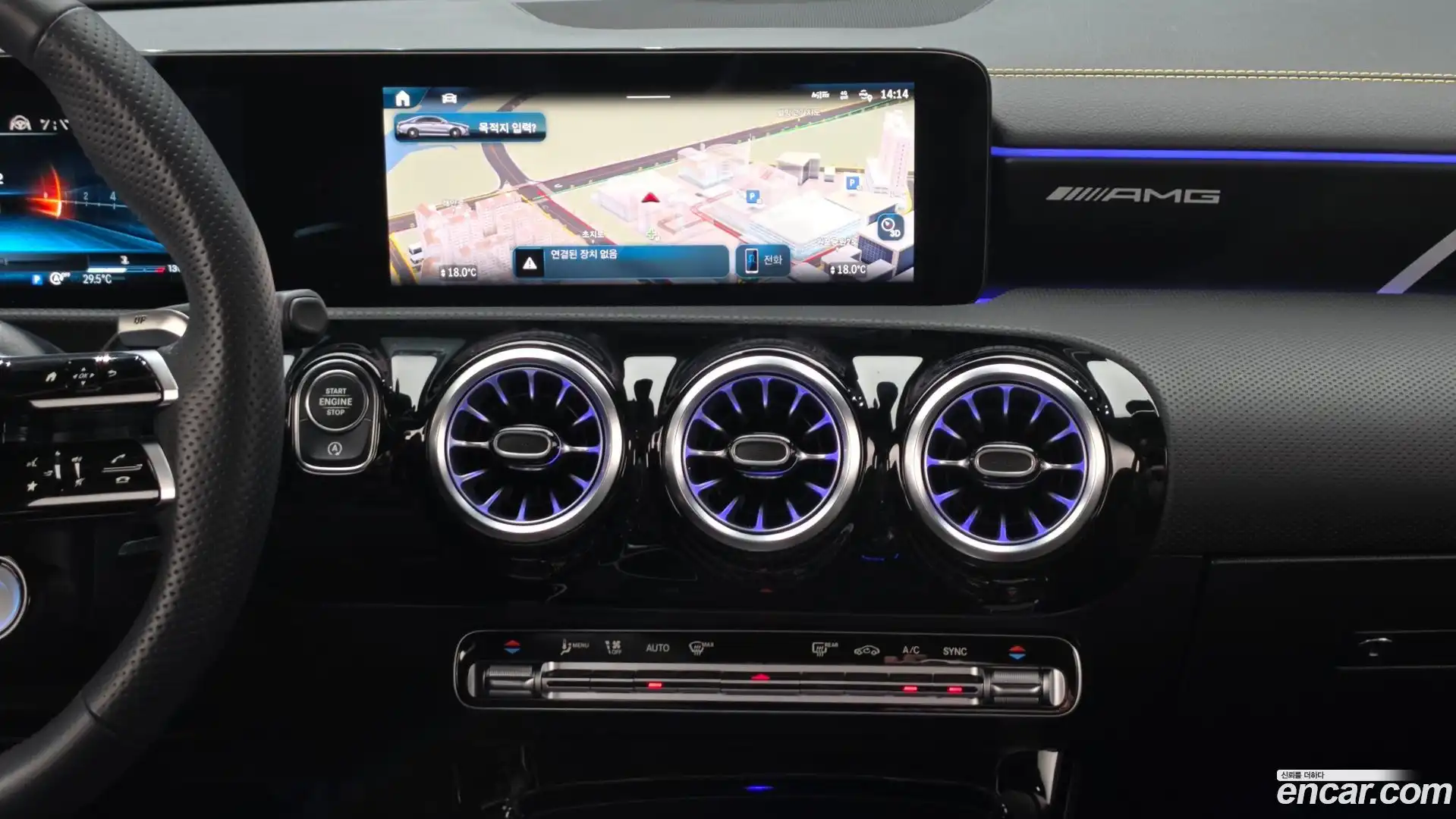 CLA-Class Mercedes-Benz 2025.8-OPTION-018