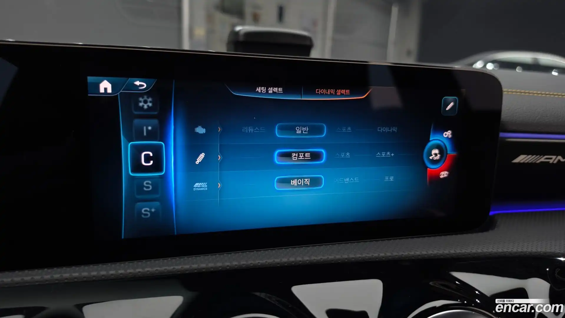 CLA-Class Mercedes-Benz 2025.8-OPTION-040