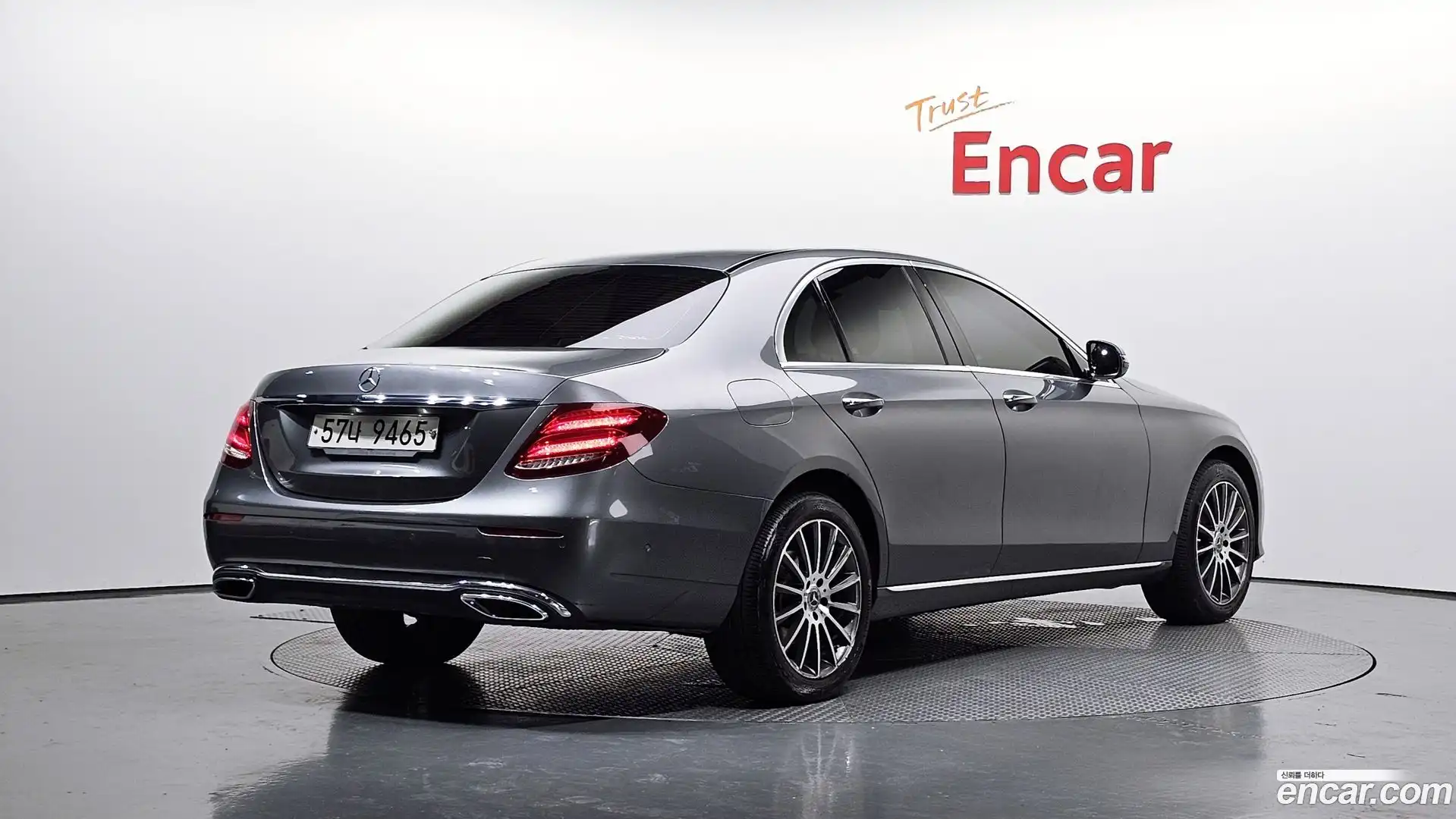 E-Class Mercedes-Benz 2017.11-OUTER-002