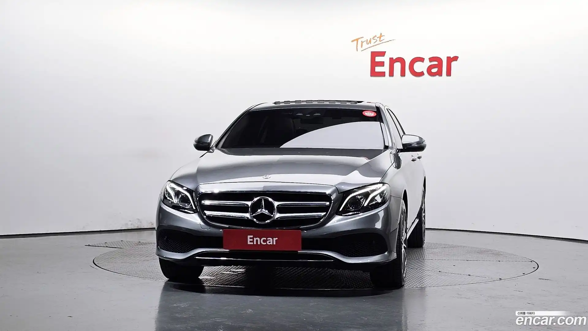 E-Class Mercedes-Benz 2017.11-OUTER-003