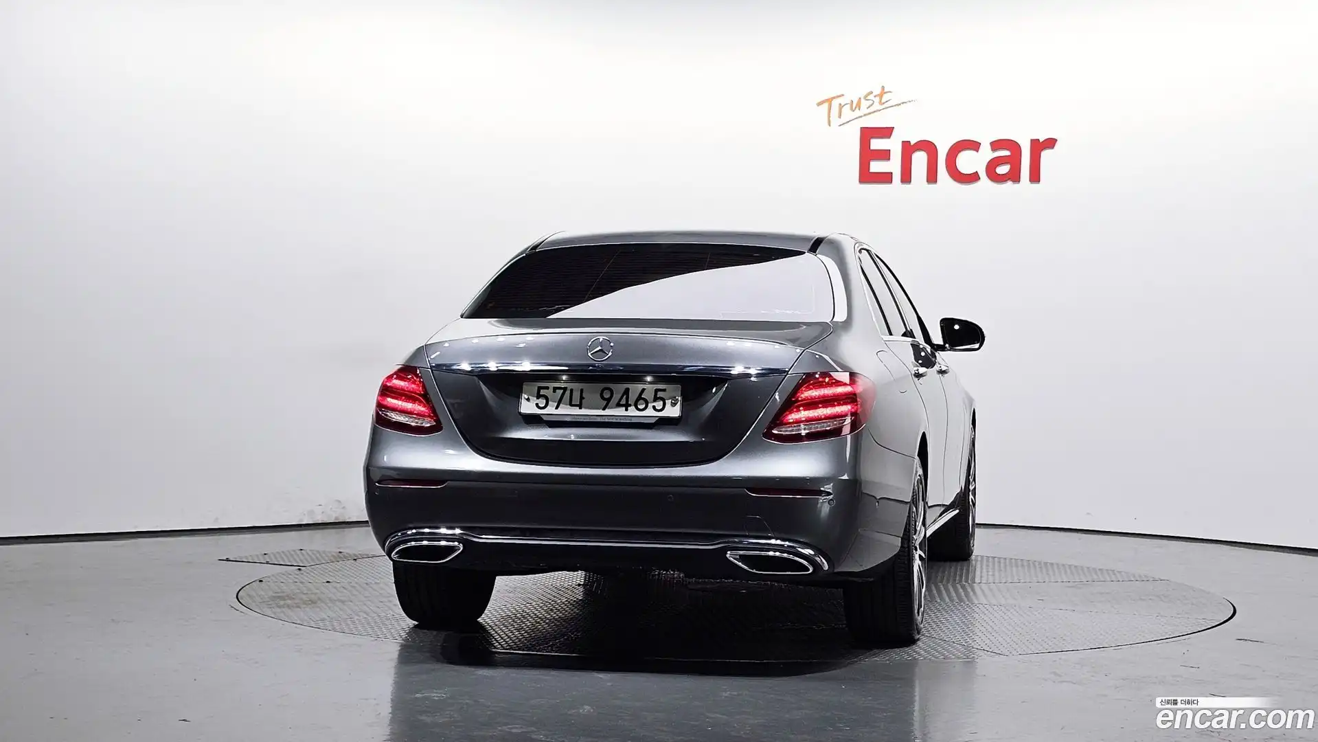 E-Class Mercedes-Benz 2017.11-OUTER-004