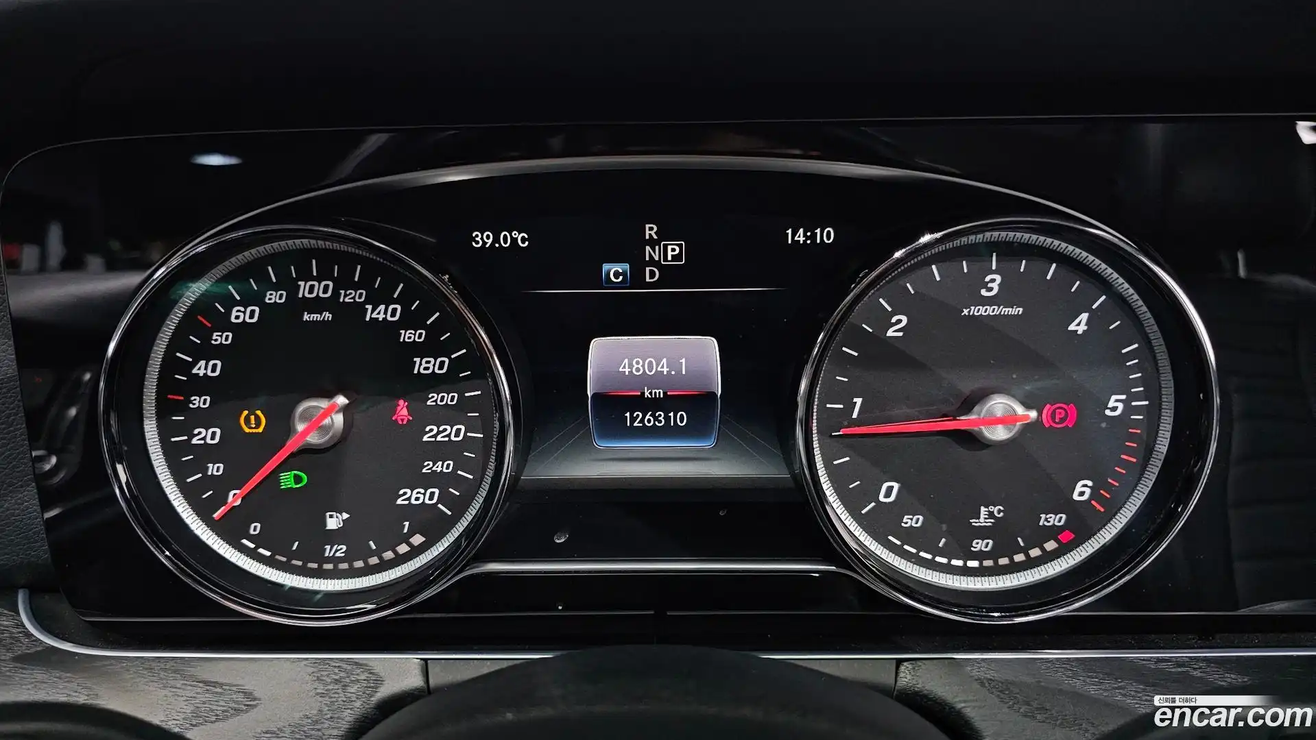 E-Class Mercedes-Benz 2017.11-INNER-008