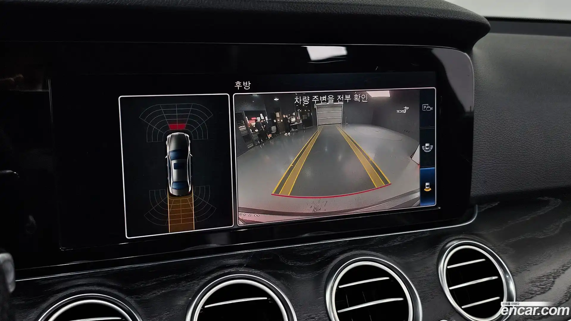 E-Class Mercedes-Benz 2017.11-OPTION-018