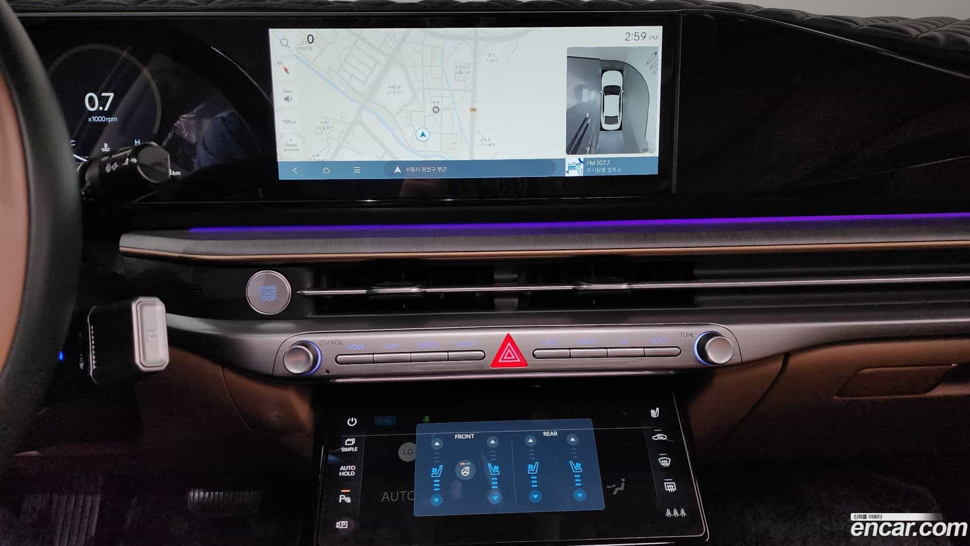 Grandeur Hyundai 2024.4-OPTION-017