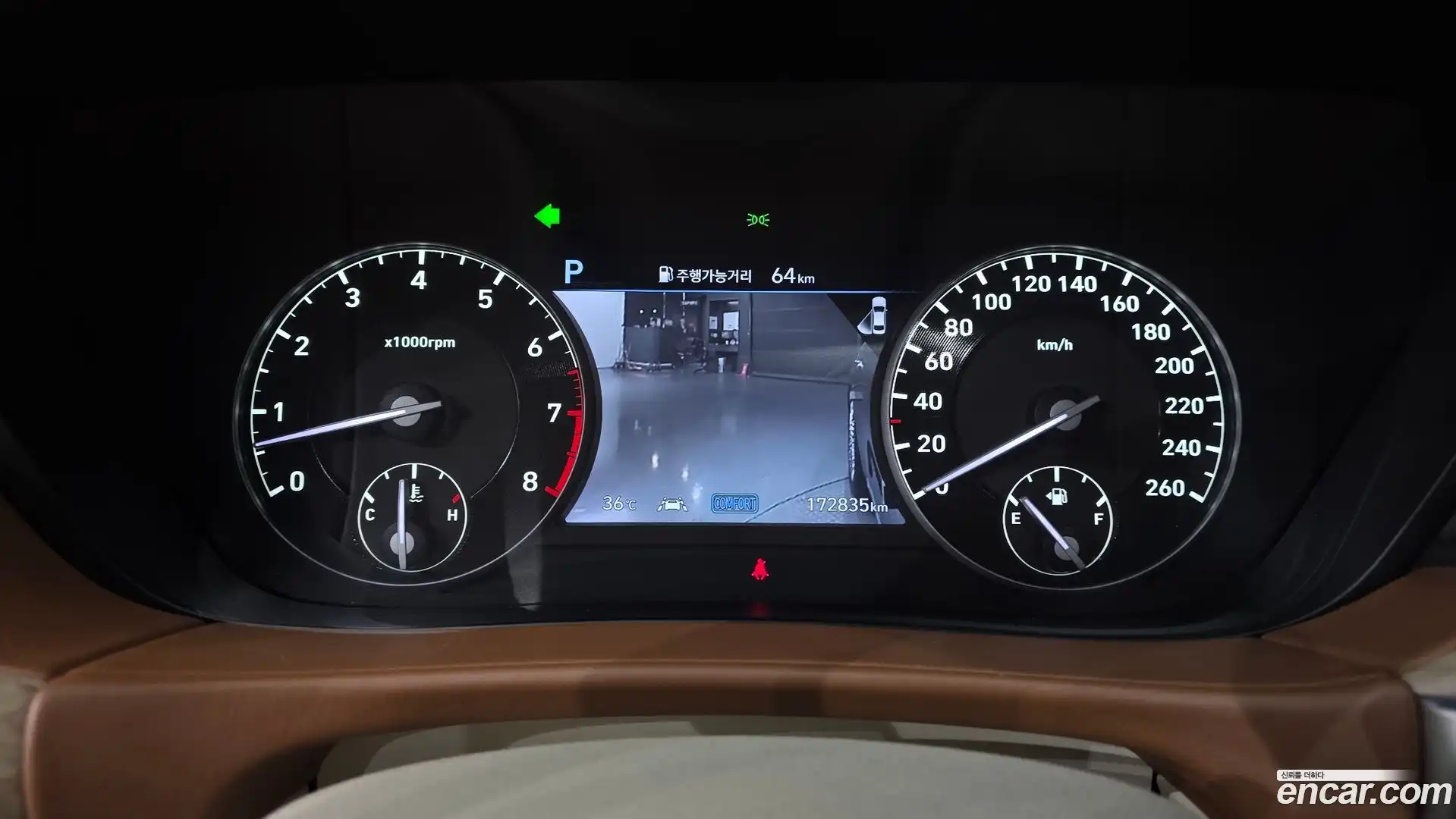 G90 Genesis 2019.3-INNER-008