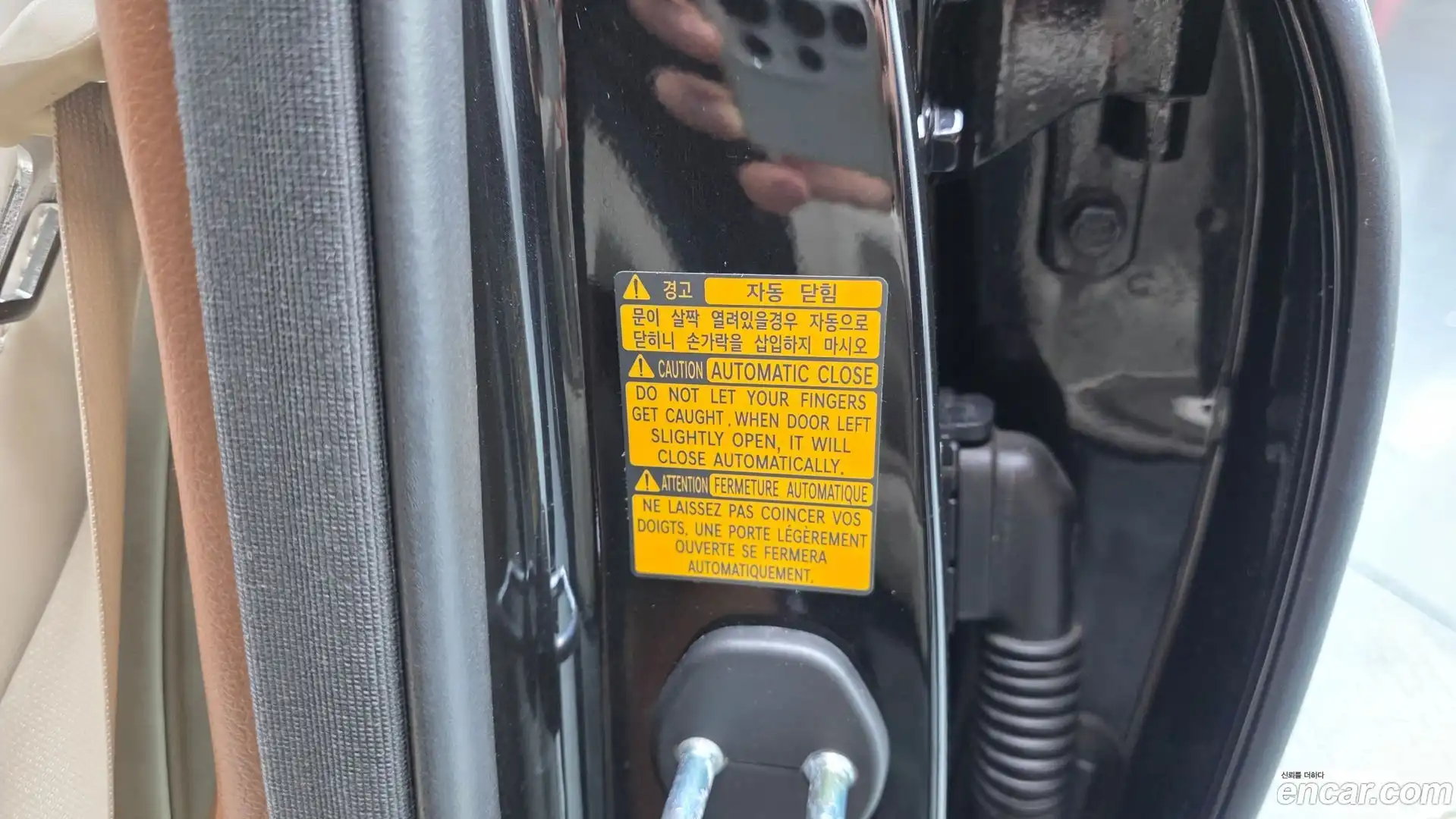 G90 Genesis 2019.3-OPTION-042
