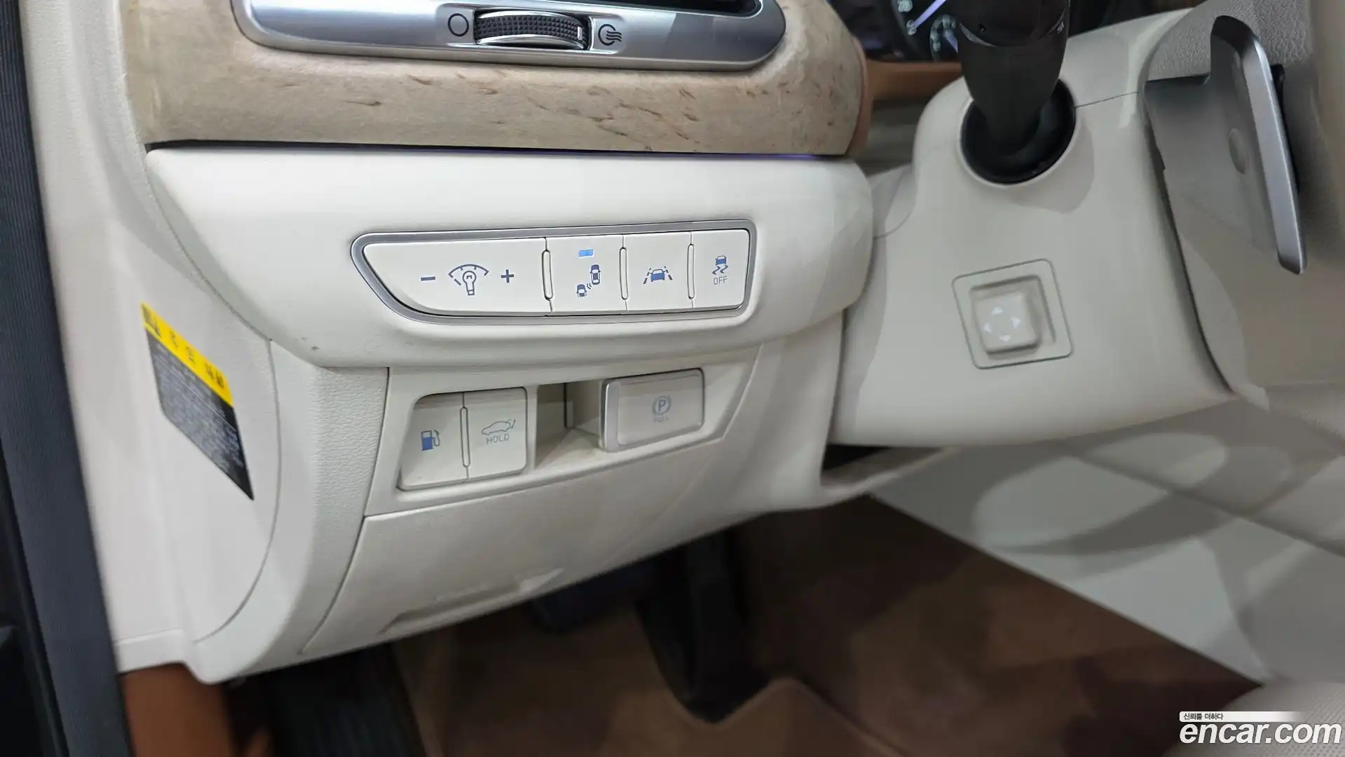 G90 Genesis 2019.3-OPTION-043