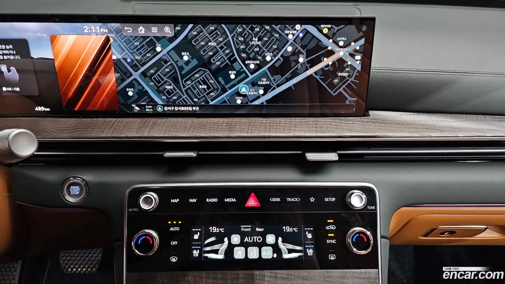 GV80 Genesis 2025.11-OPTION-018
