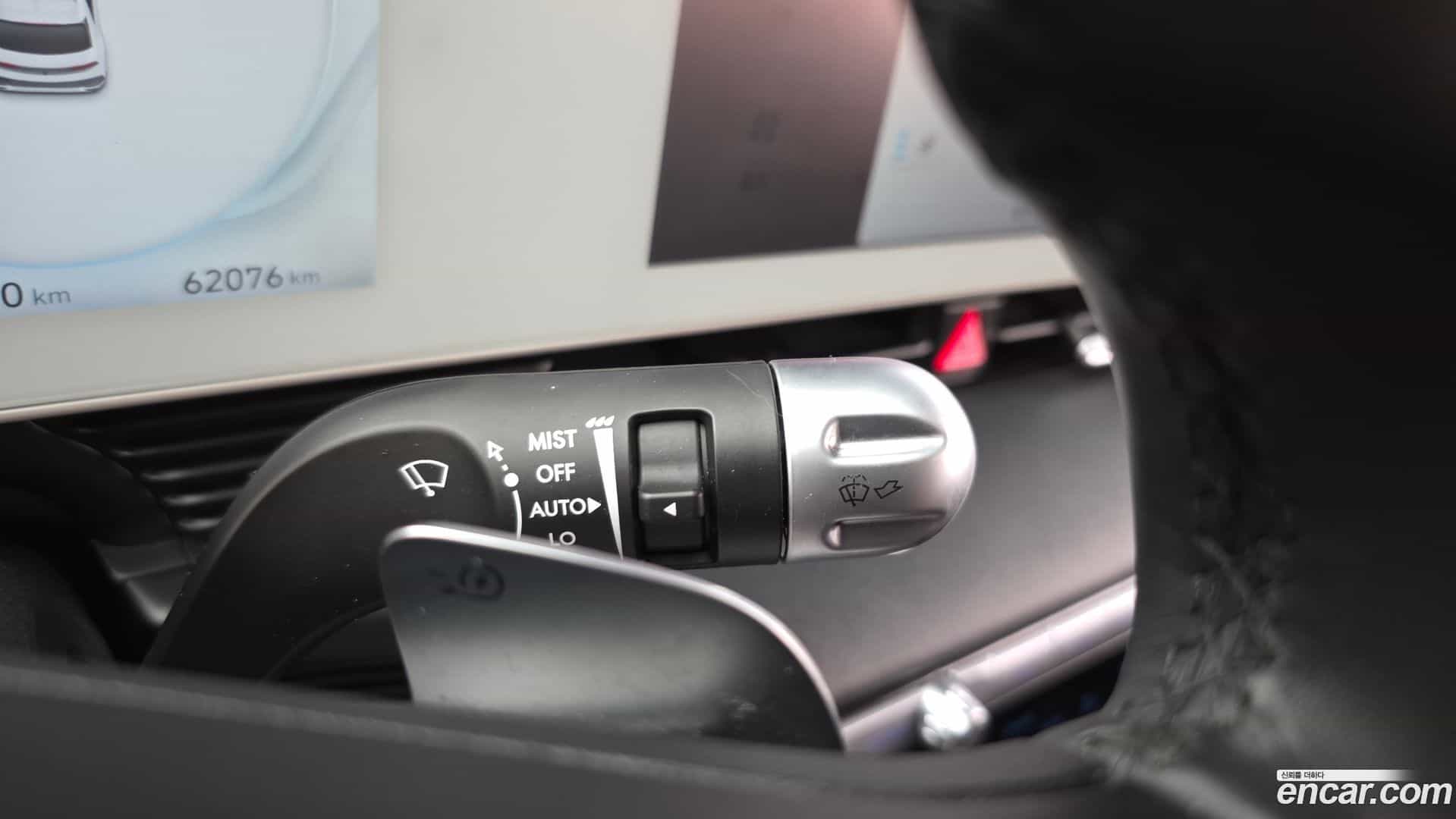 Ioniq5 Hyundai 2022.2-OPTION-017