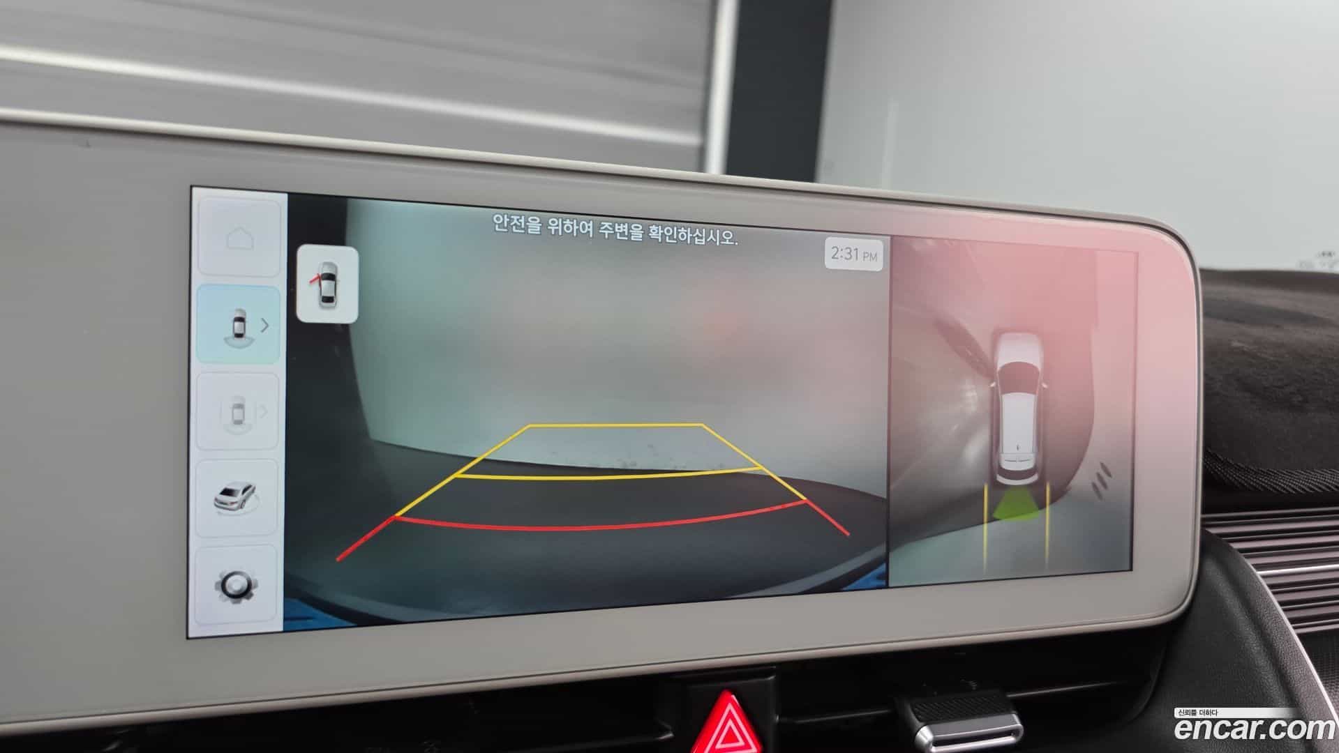 Ioniq5 Hyundai 2022.2-OPTION-019