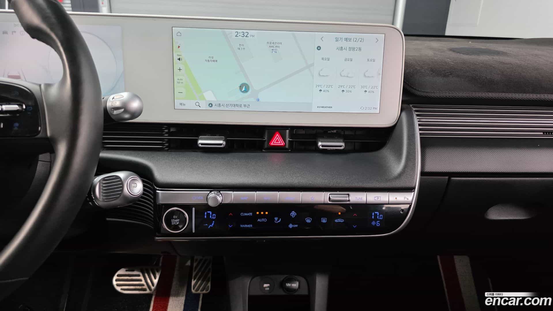 Ioniq5 Hyundai 2022.2-OPTION-022