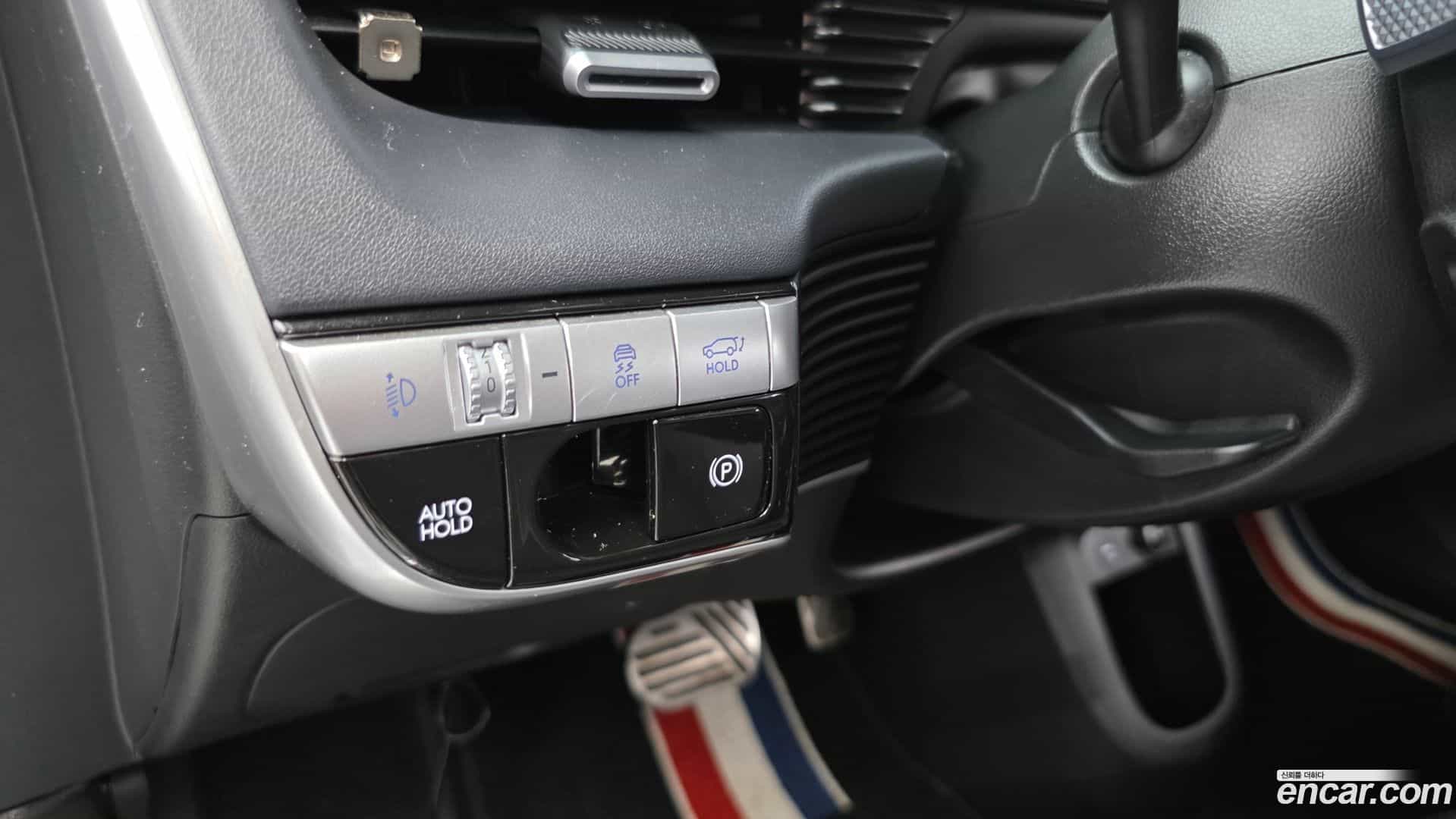 Ioniq5 Hyundai 2022.2-OPTION-041