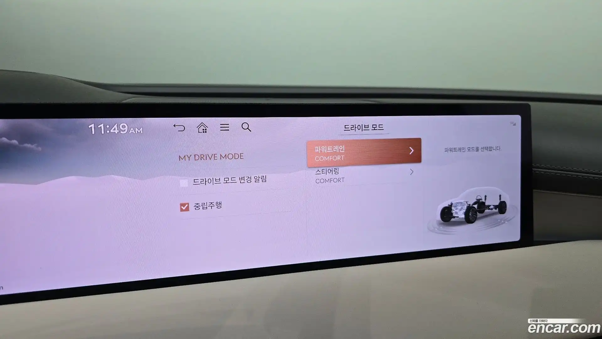 G80 Genesis 2024.1-OPTION-021