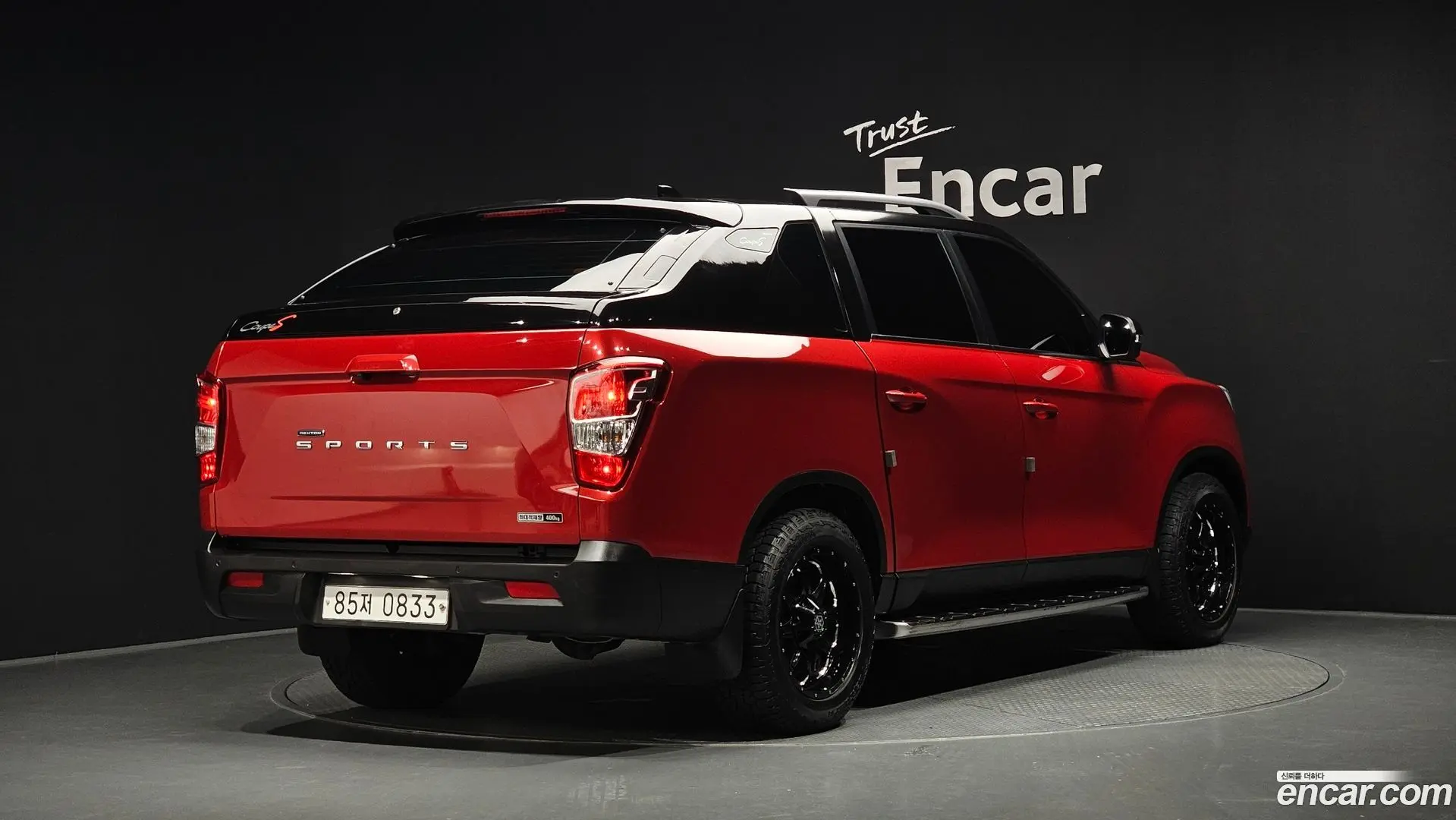 Main__Slider__Photo:Rexton KG Mobility 2019.0-1