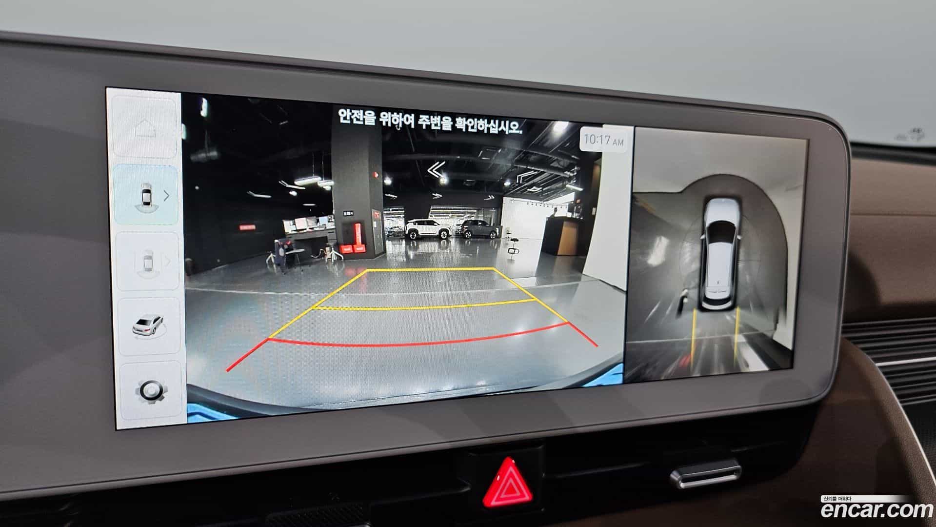 Ioniq5 Hyundai 2022.5-OPTION-021
