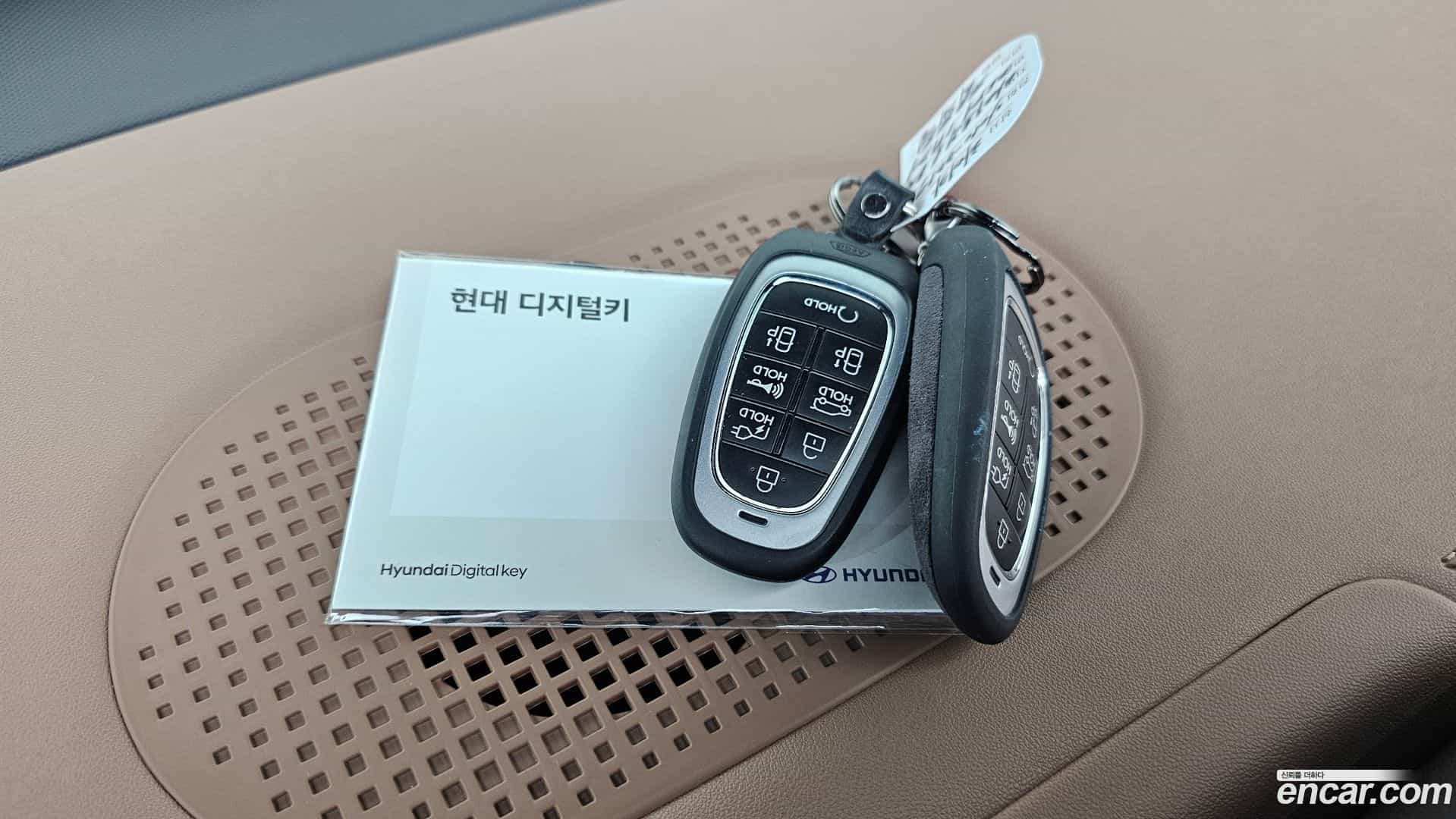 Ioniq5 Hyundai 2022.5-OPTION-040