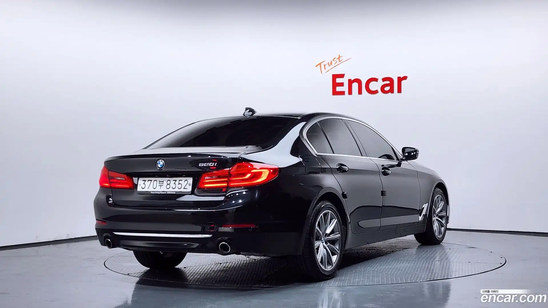 5-Series BMW 2019.5-OUTER-002