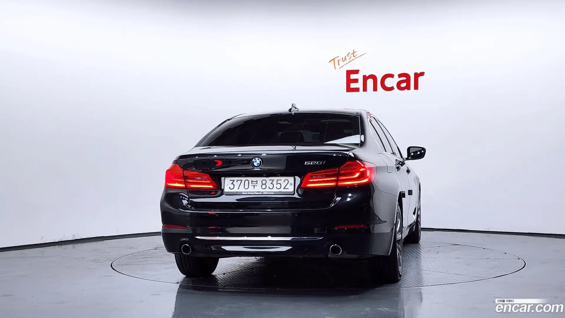 5-Series BMW 2019.5-OUTER-004