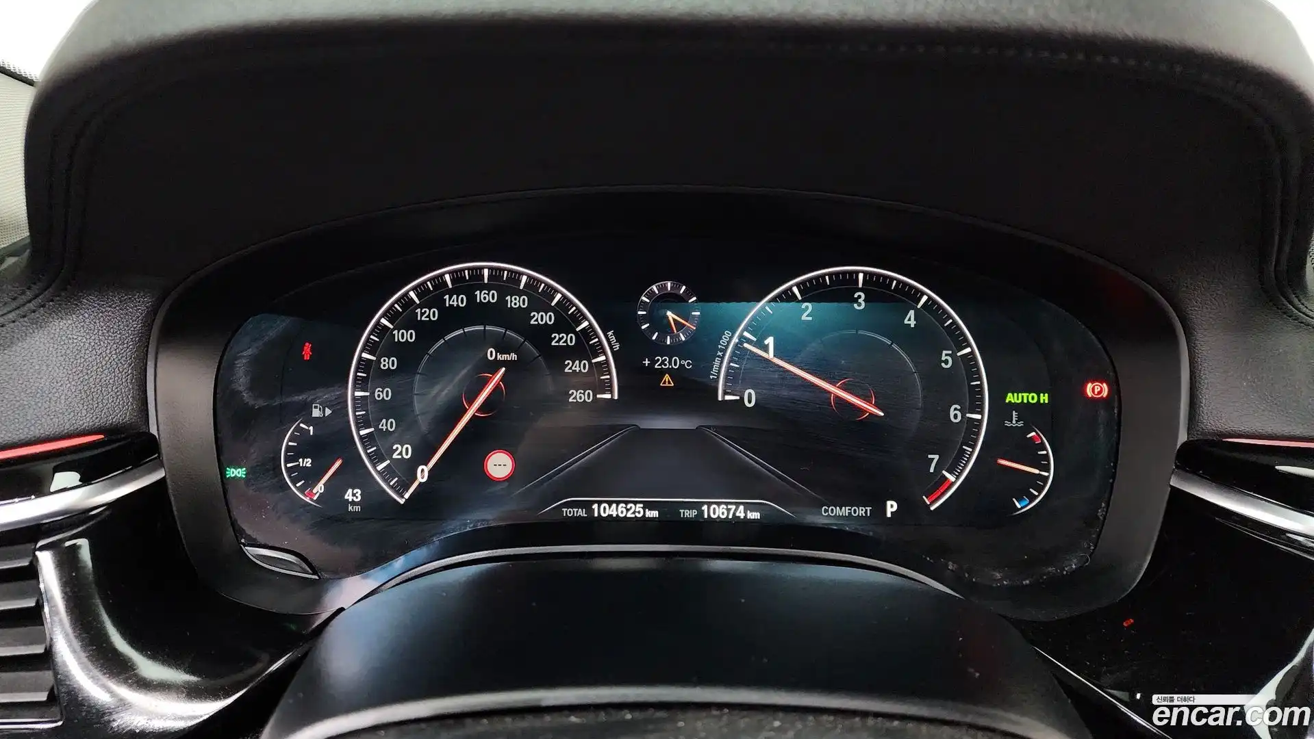 5-Series BMW 2019.5-INNER-008