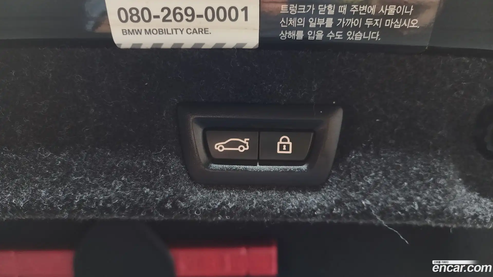 5-Series BMW 2019.5-OPTION-045