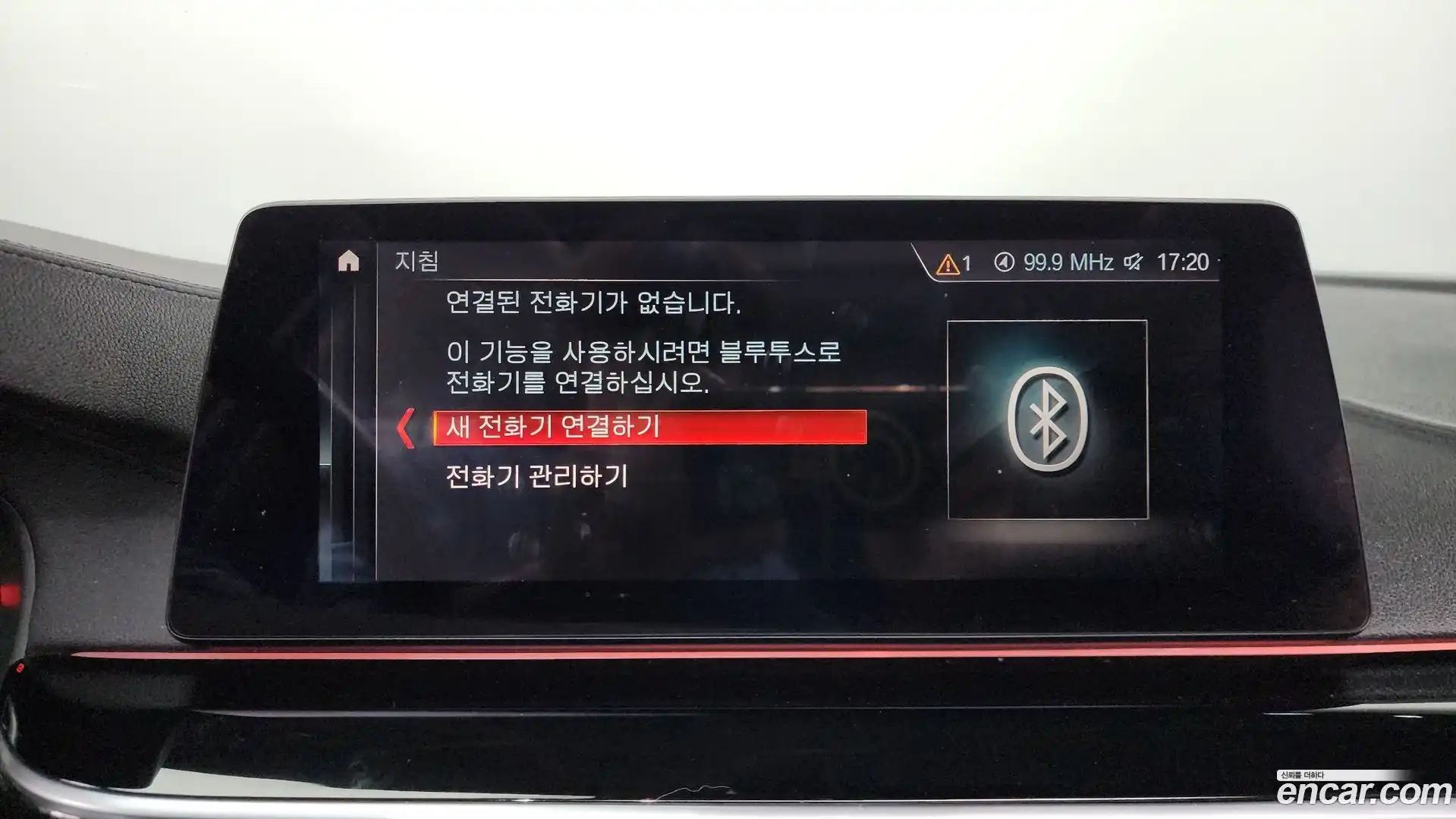 5-Series BMW 2019.5-OPTION-046