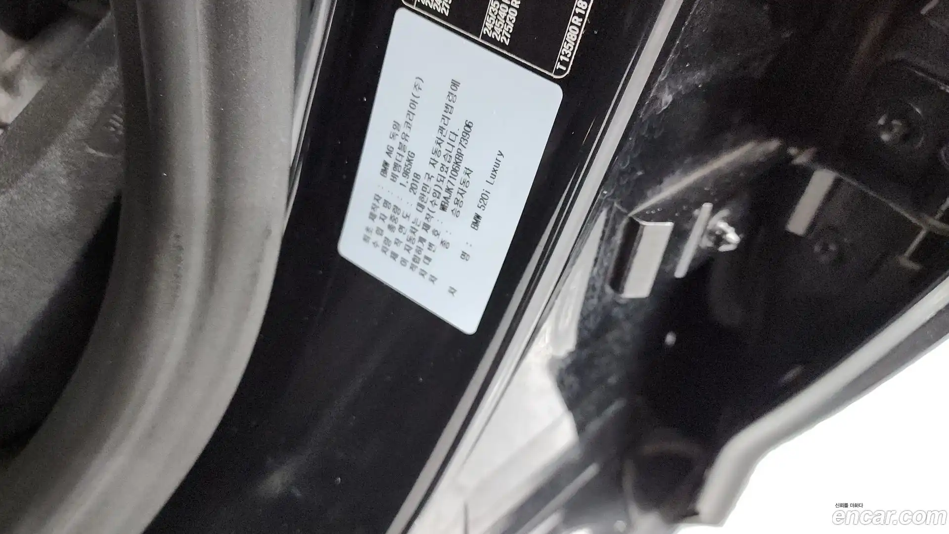 5-Series BMW 2019.5-OPTION-047