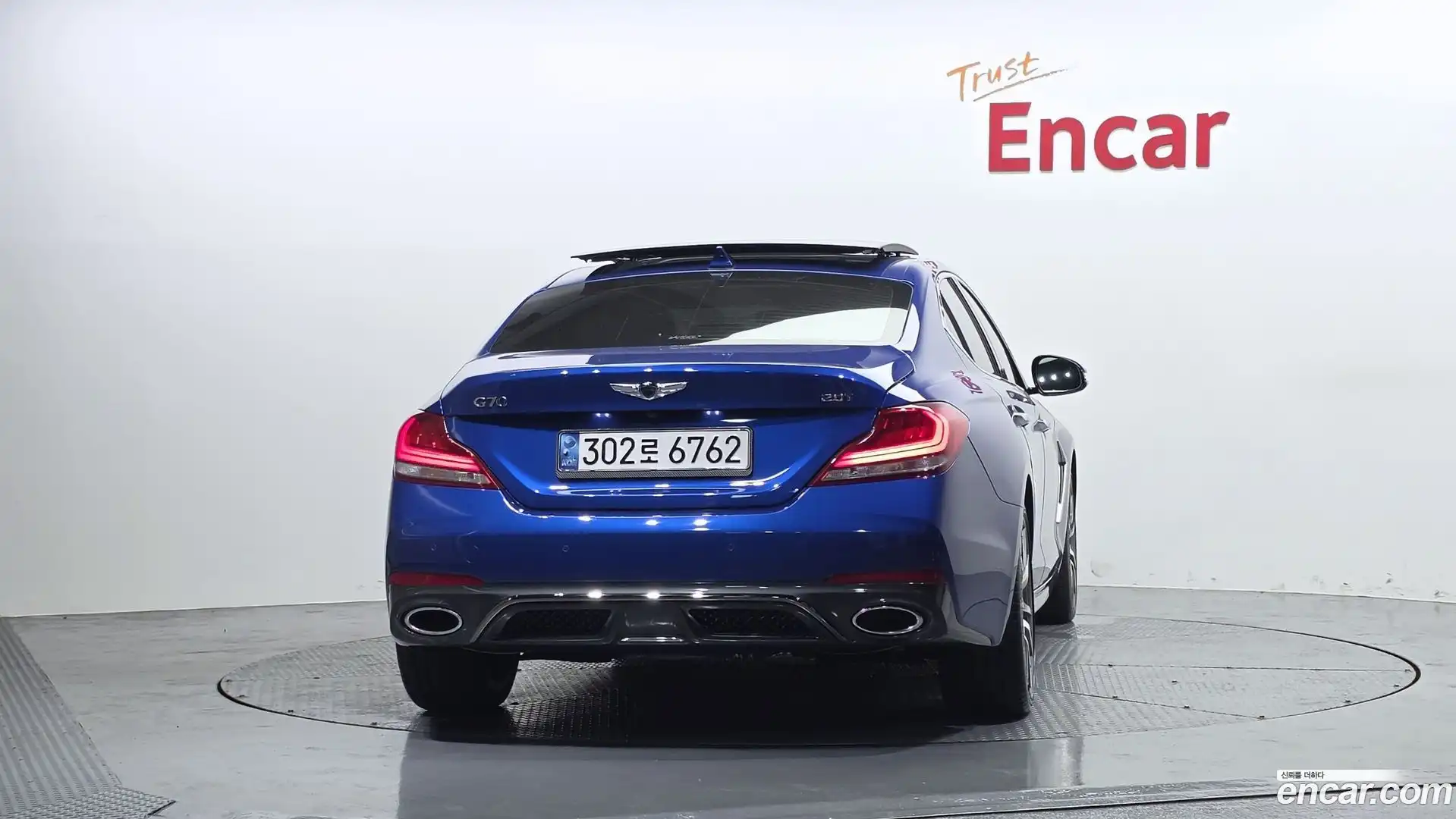 G70 Genesis 2019.4-OUTER-004