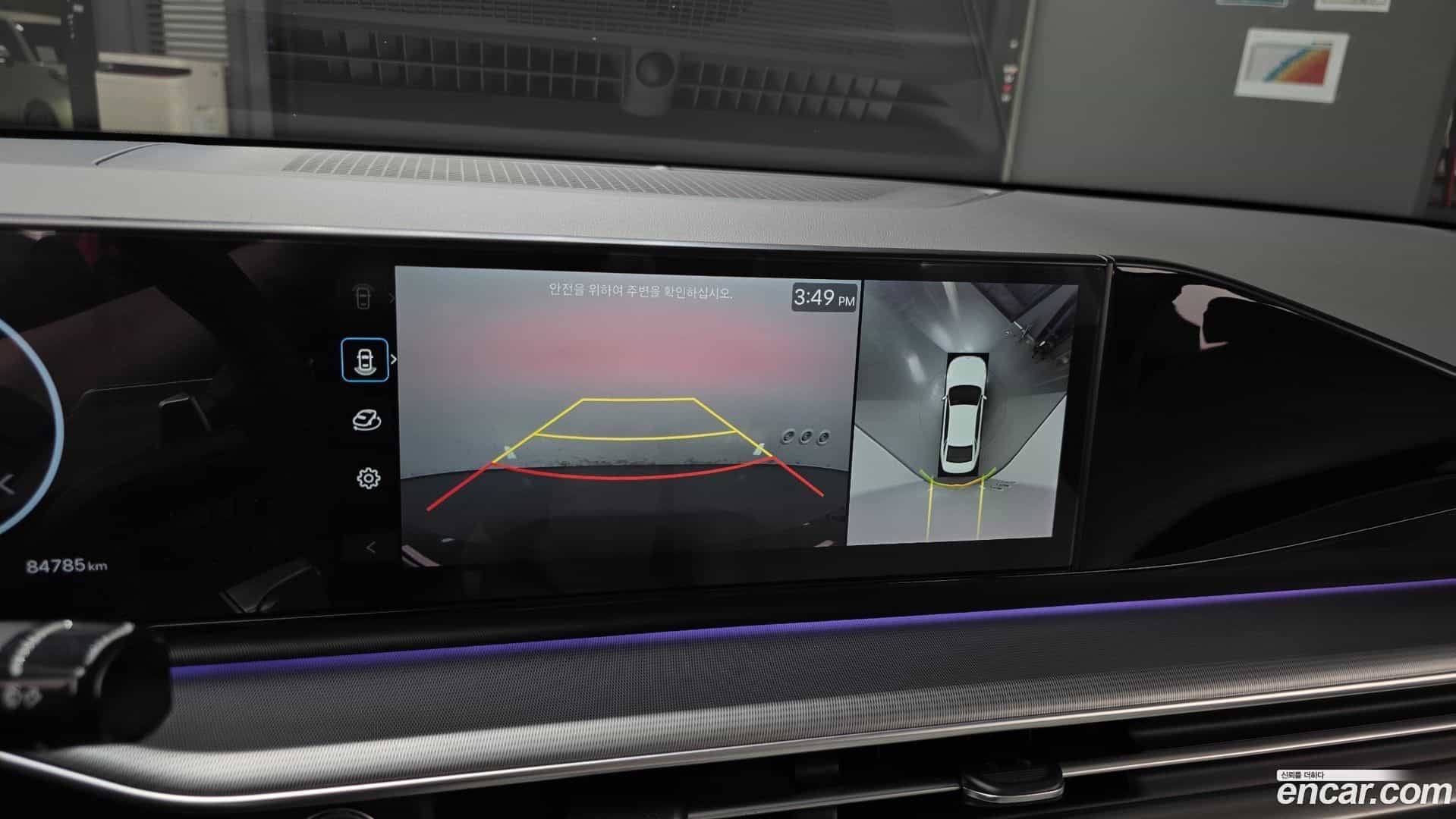 Grandeur Hyundai 2022.11-OPTION-020