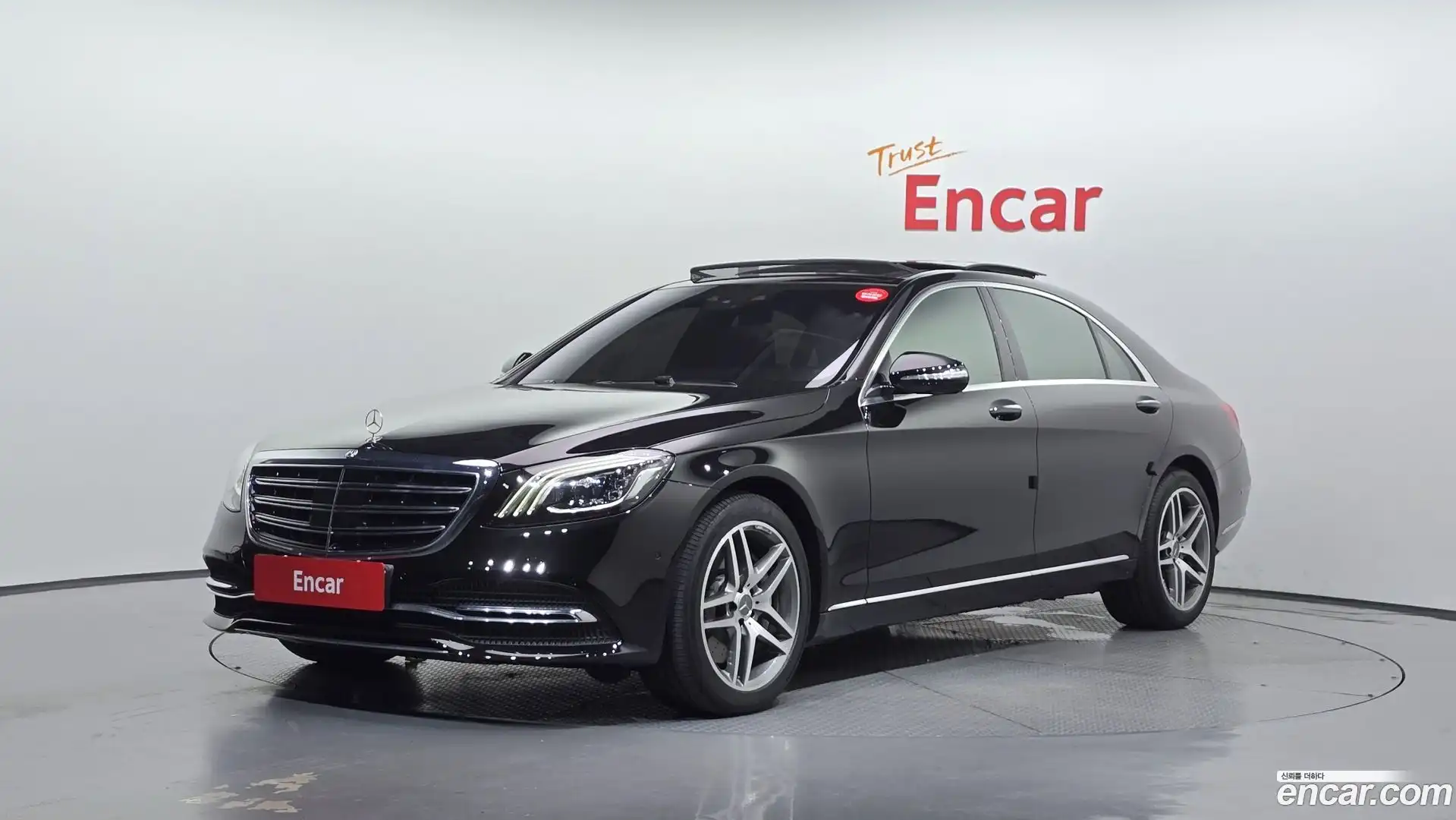 S-Class Mercedes-Benz 2017.8-OUTER-001