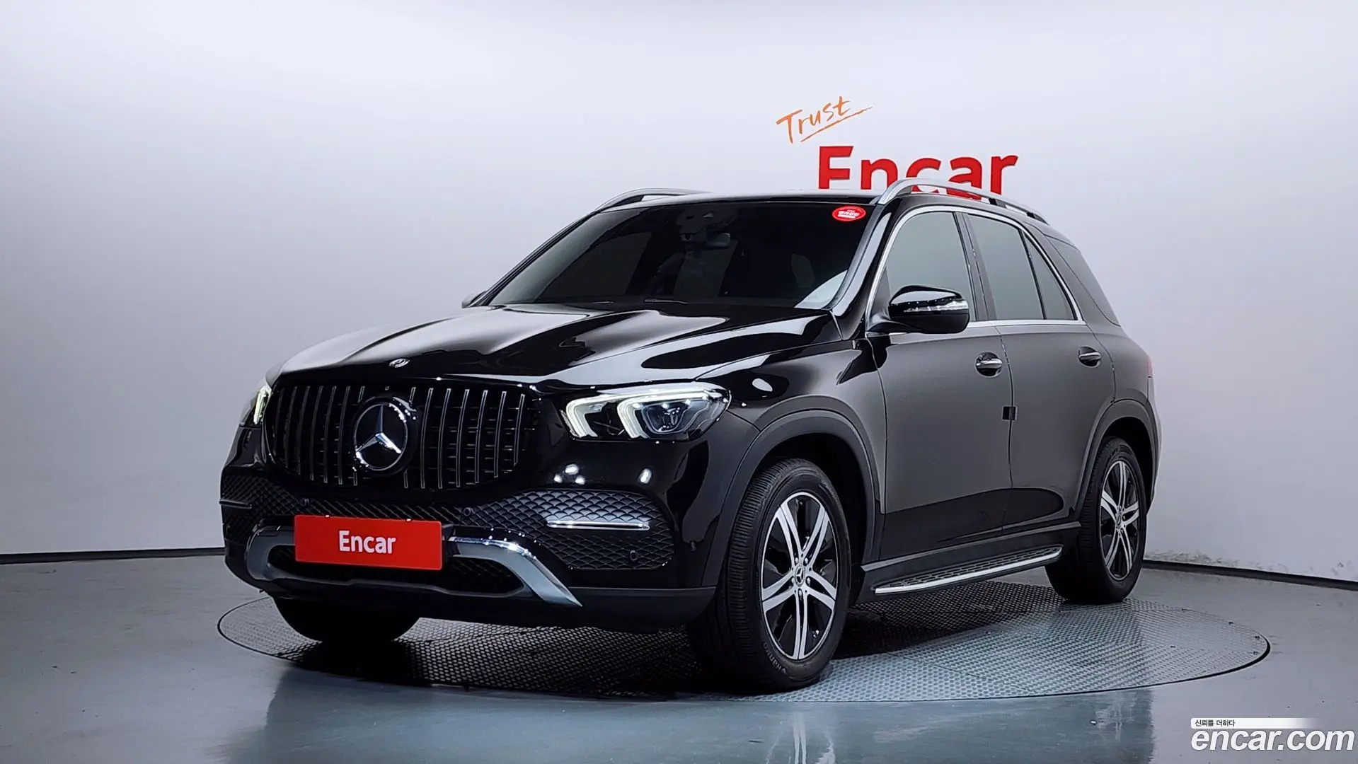 Main__Slider__Photo:GLE-Class Mercedes-Benz 2020.11-0