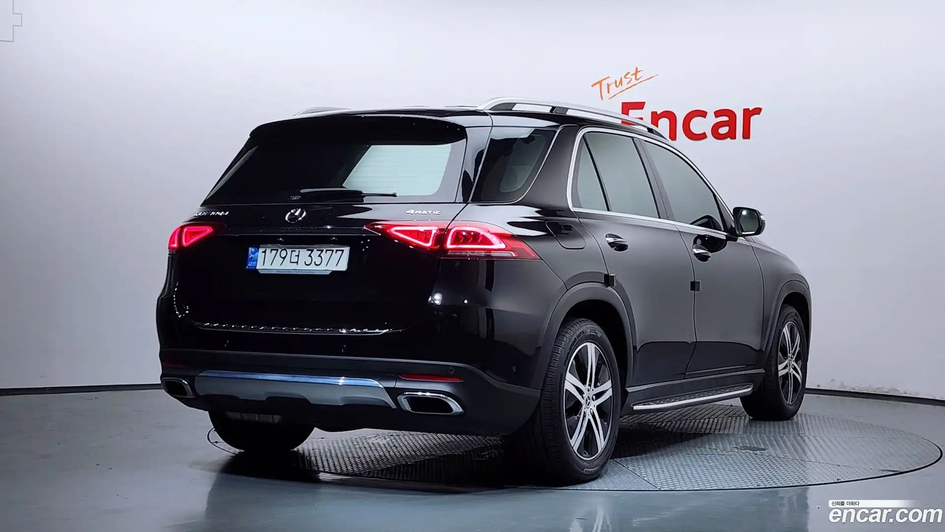 GLE-Class Mercedes-Benz 2020.11-OUTER-002