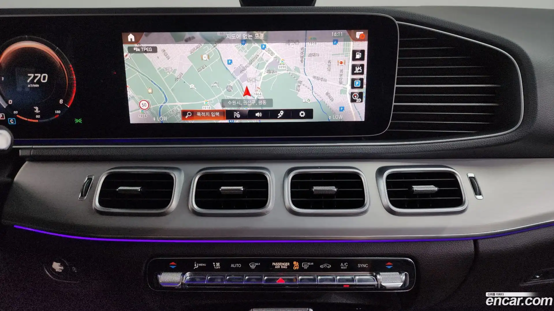 GLE-Class Mercedes-Benz 2020.11-OPTION-017