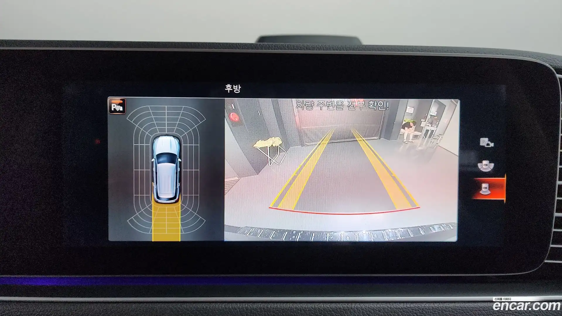 GLE-Class Mercedes-Benz 2020.11-OPTION-019