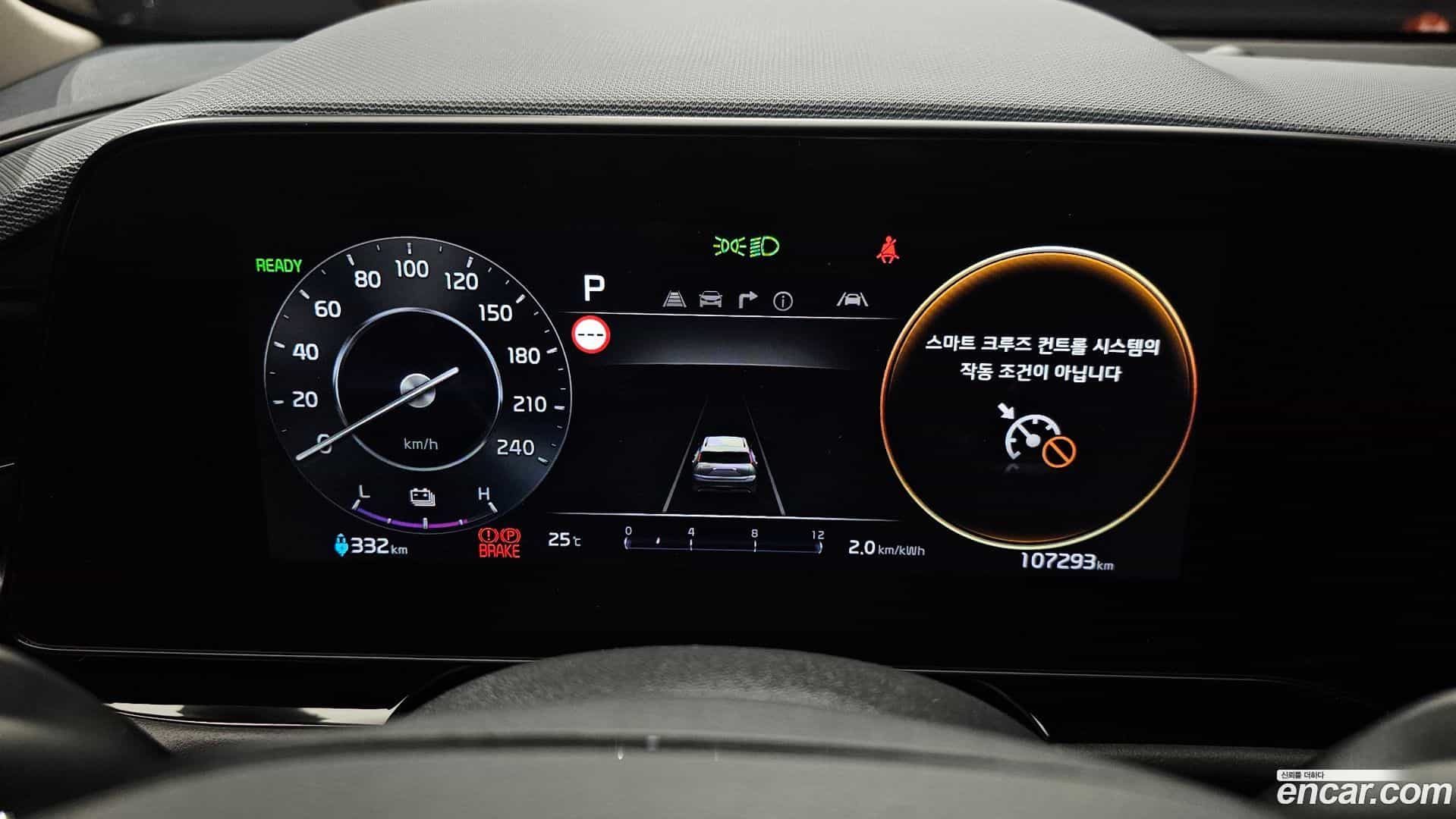 Niro Kia 2023.4-INNER-008