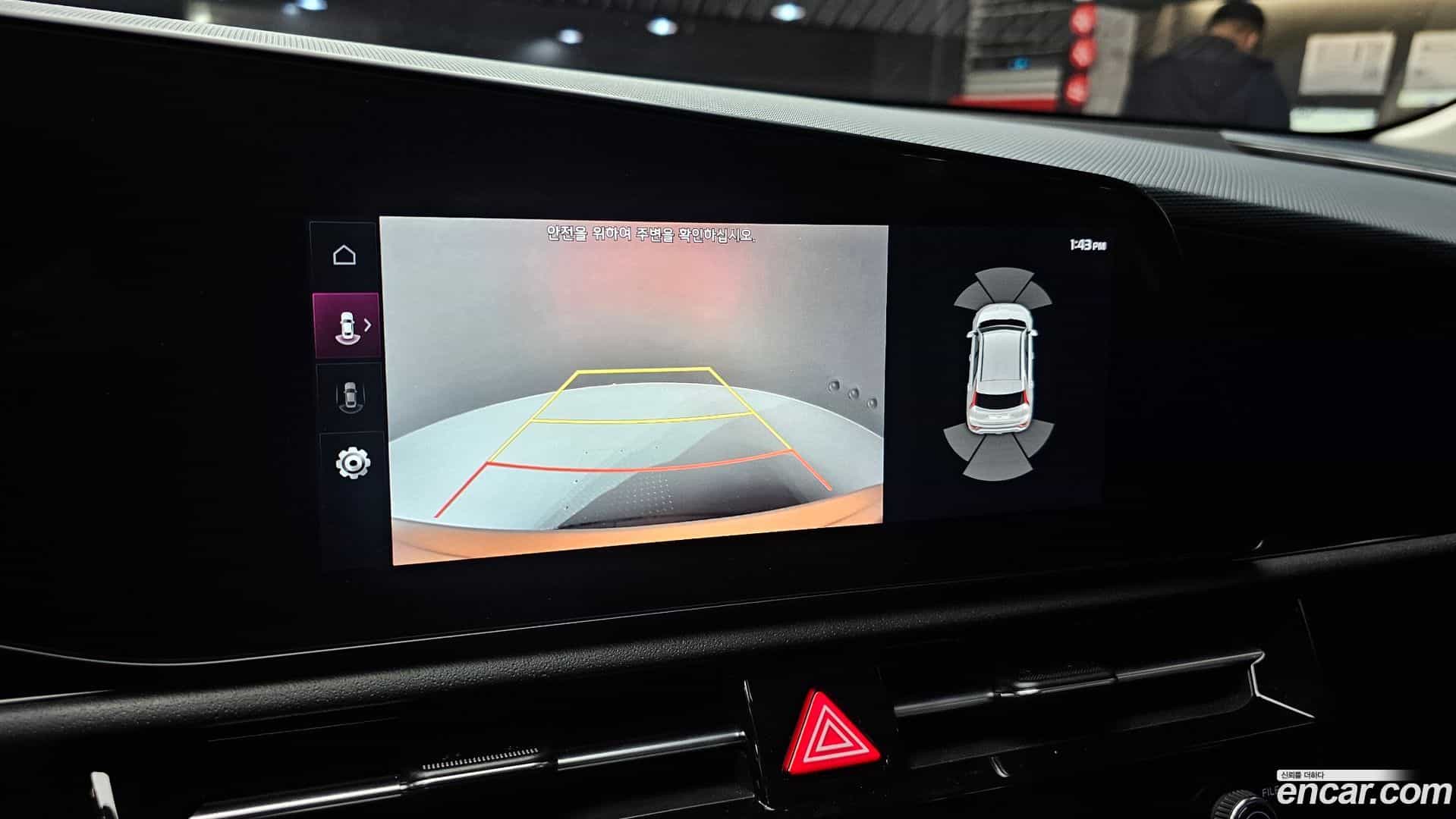 Niro Kia 2023.4-OPTION-019
