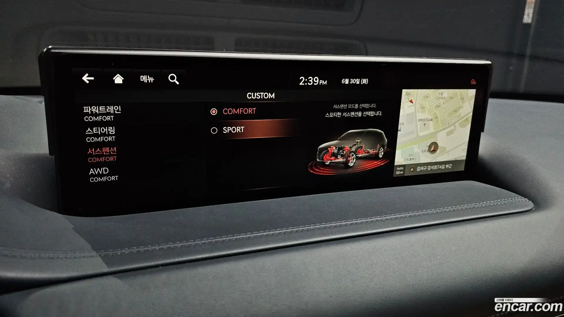 GV80 Genesis 2021.5-OPTION-021