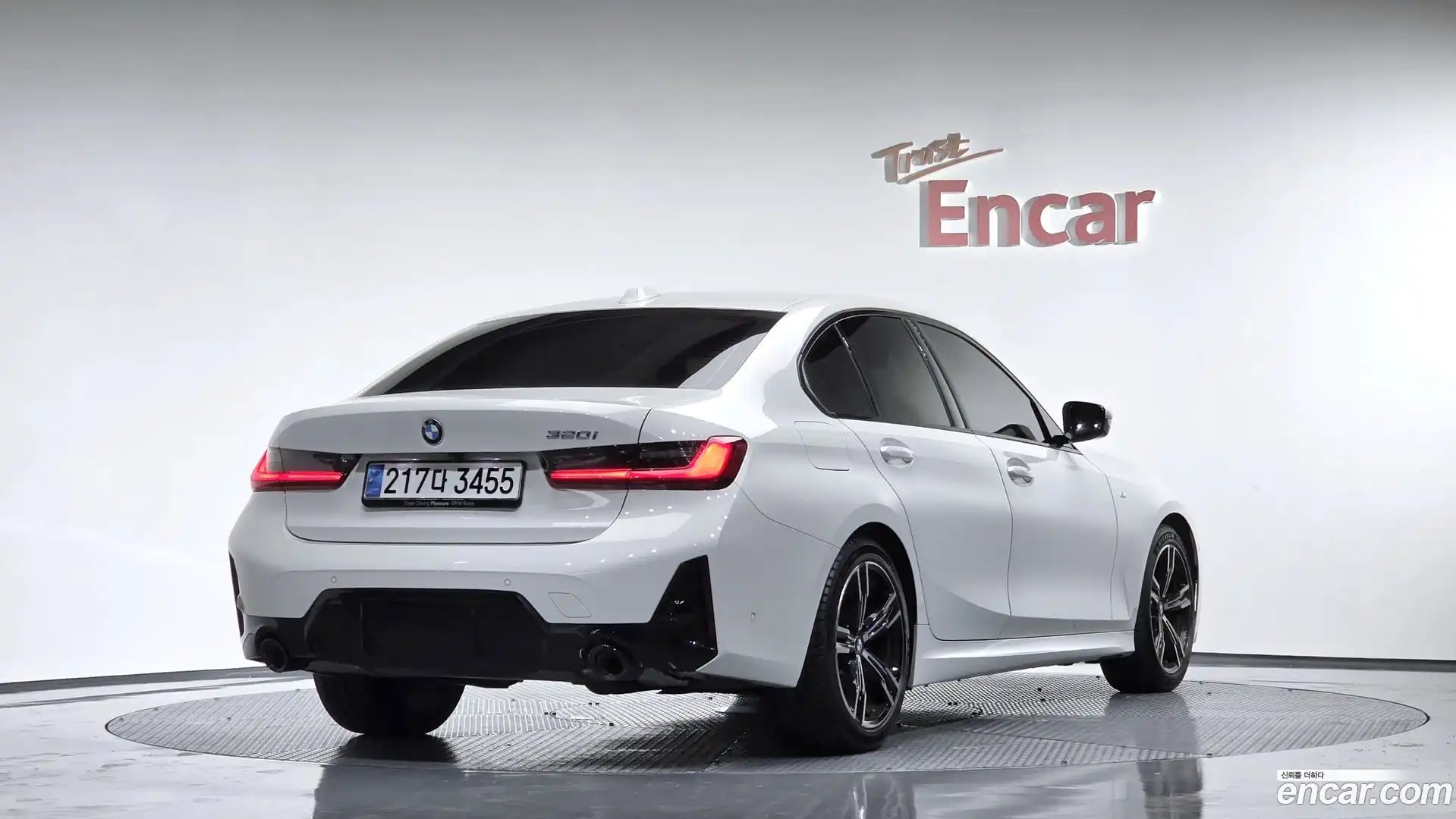 3-Series BMW 2023.9-OUTER-002