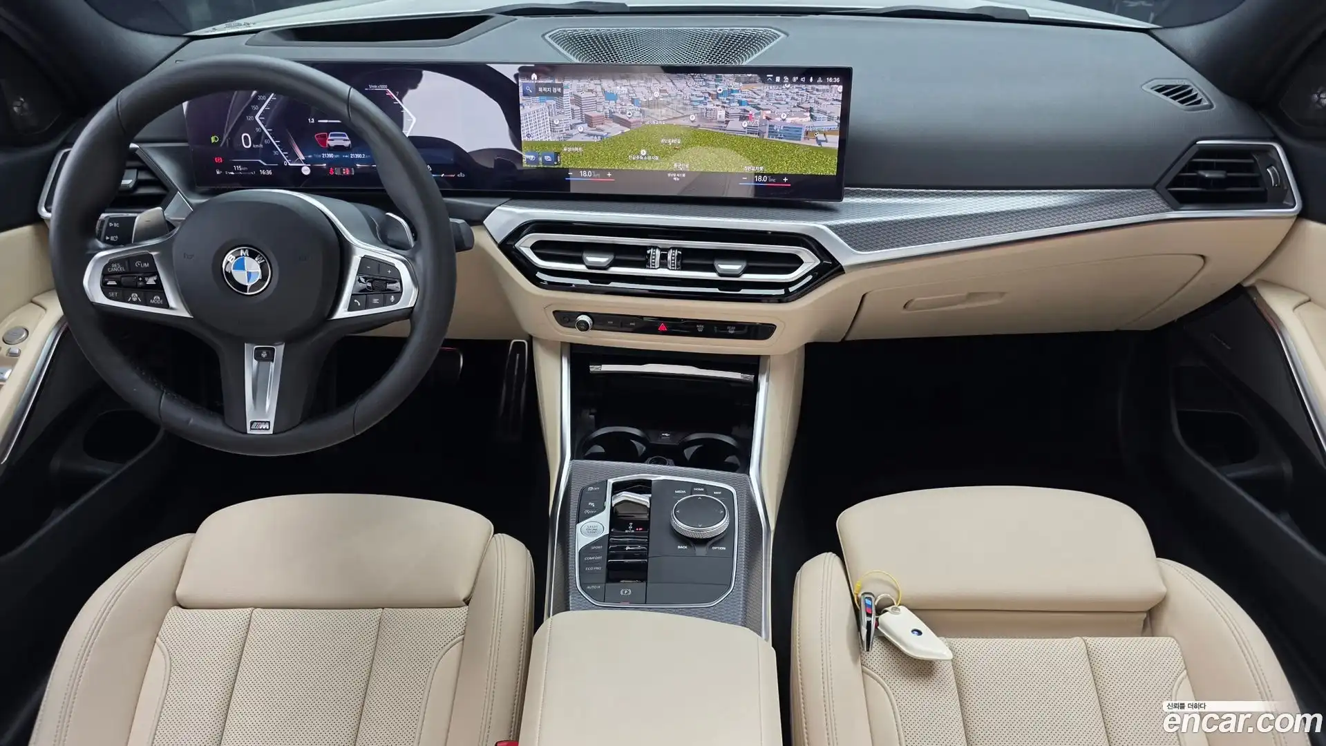 3-Series BMW 2023.9-INNER-007
