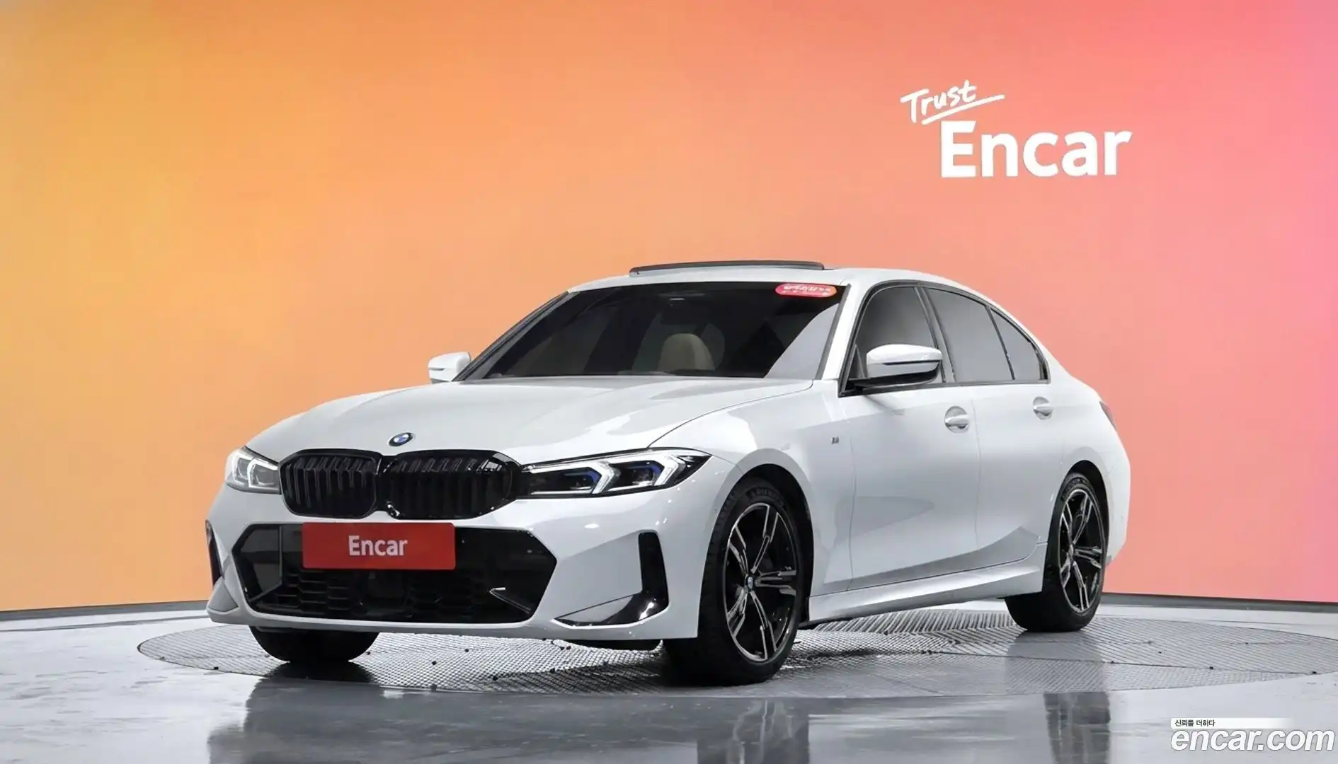 3-Series BMW 2023.9-DIAG2-001