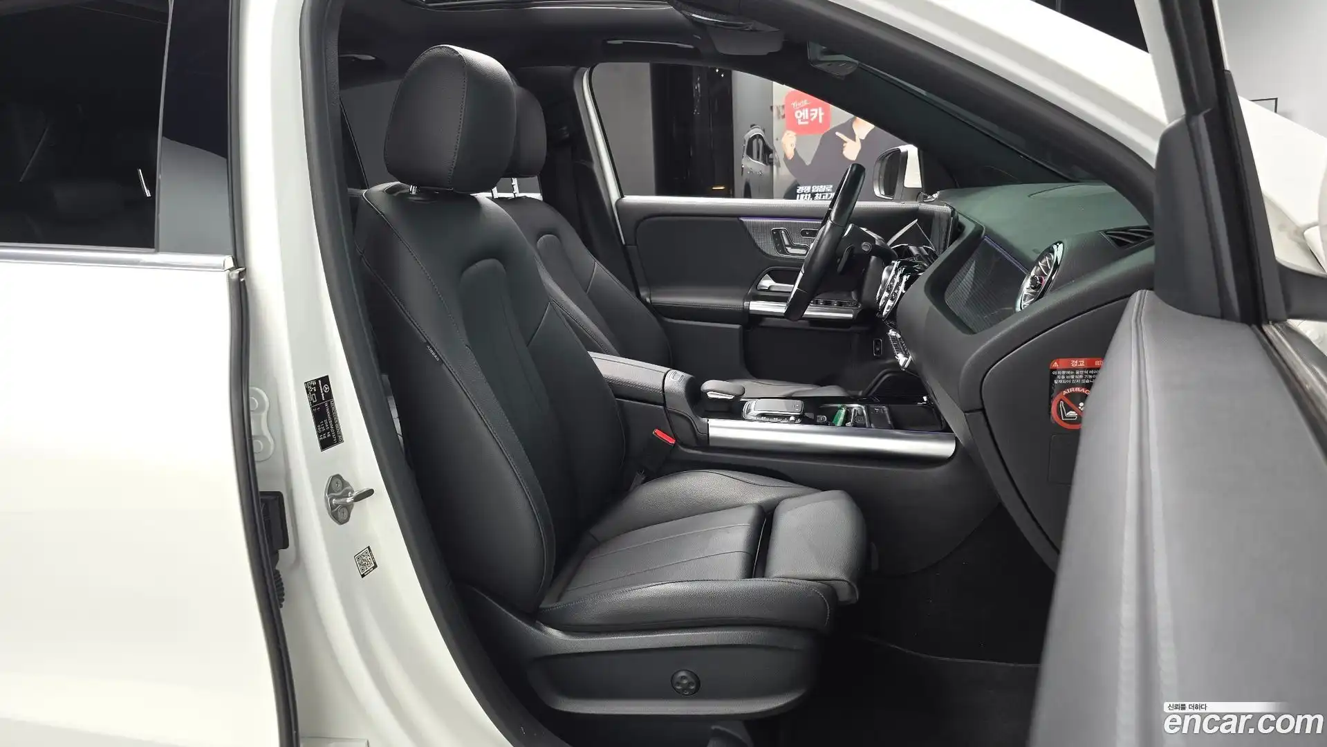 GLA-Class Mercedes-Benz 2021.6-OPTION-015