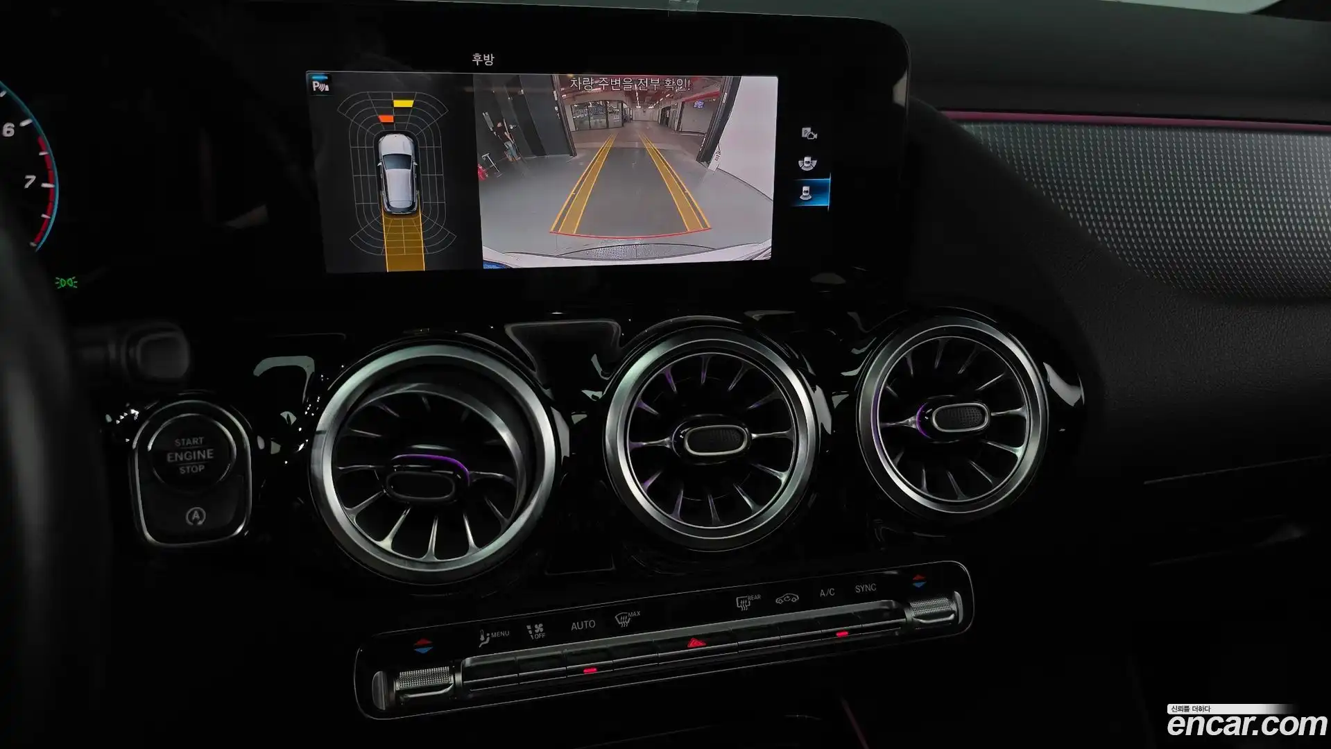 GLA-Class Mercedes-Benz 2021.6-OPTION-019