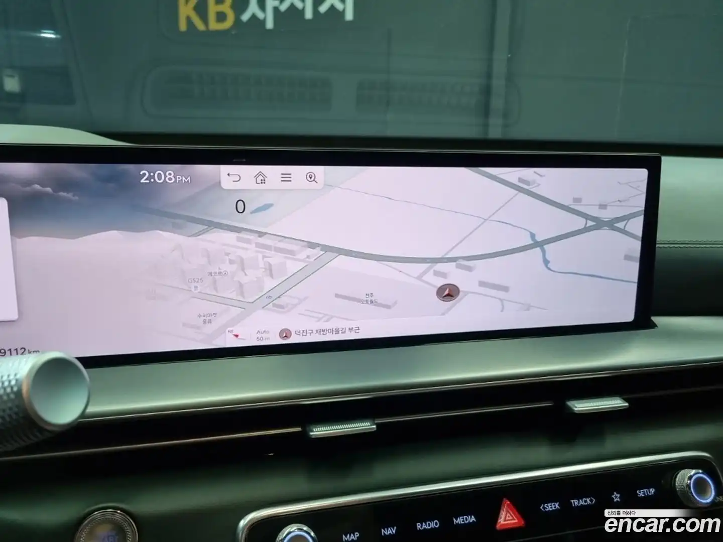 GV80 Genesis 2024.1-OPTION-016