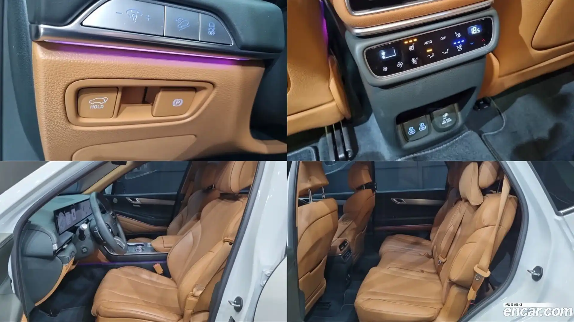 GV80 Genesis 2024.1-OPTION-022