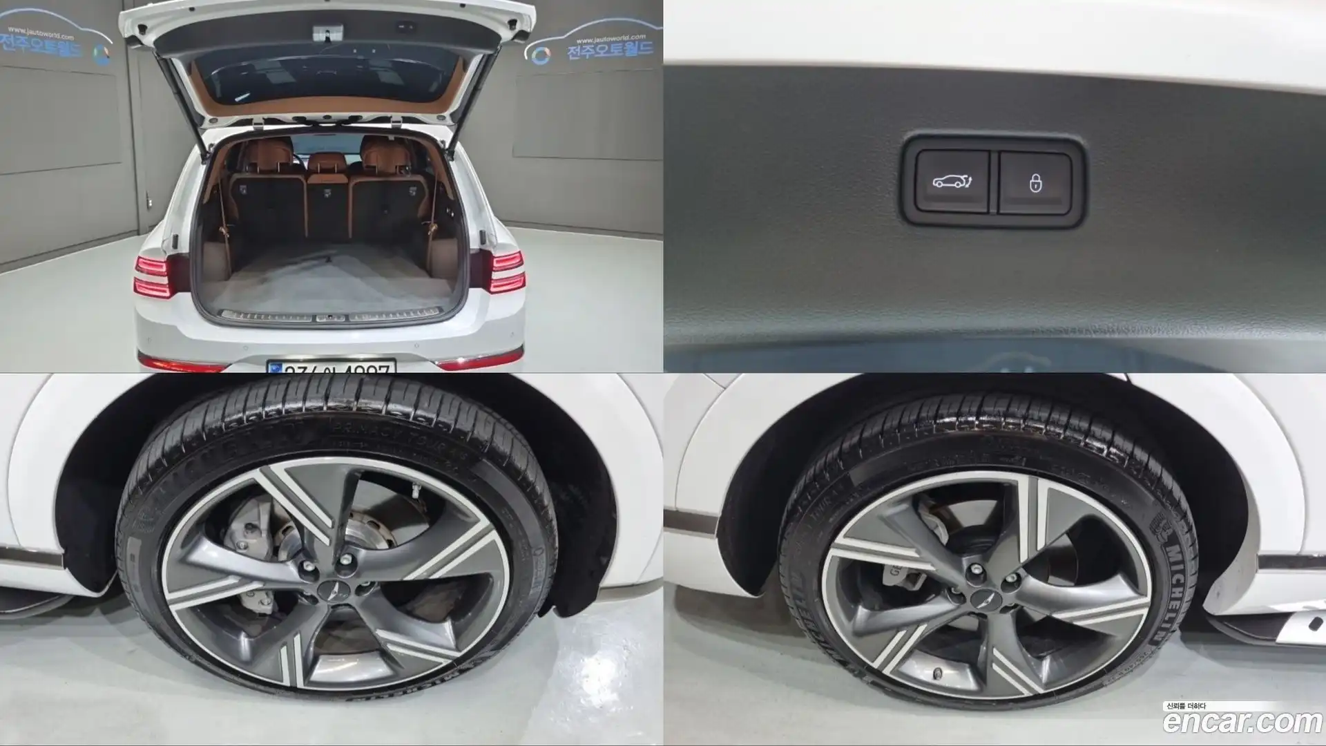 GV80 Genesis 2024.1-OPTION-024