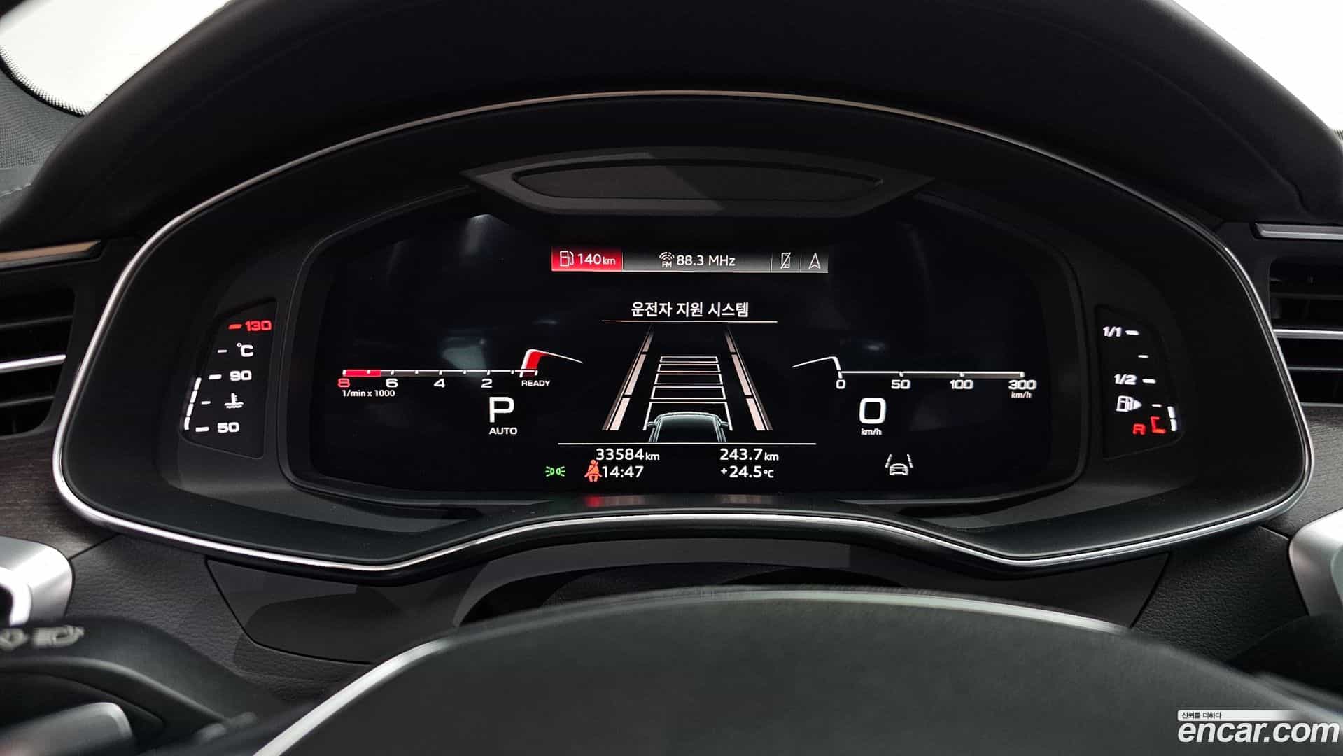 A7 Audi 2022.4-INNER-008